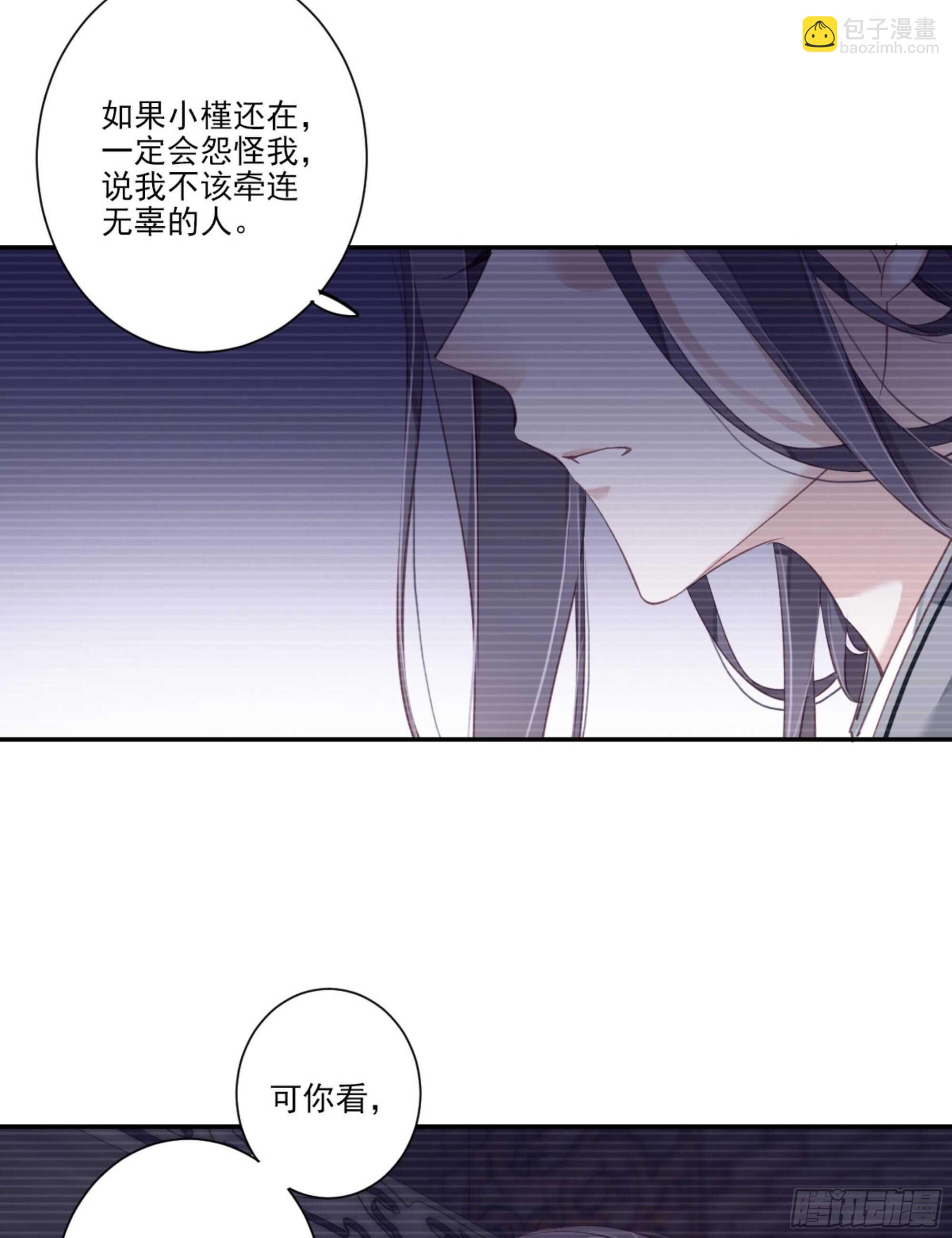 第一百二十二话-第240话