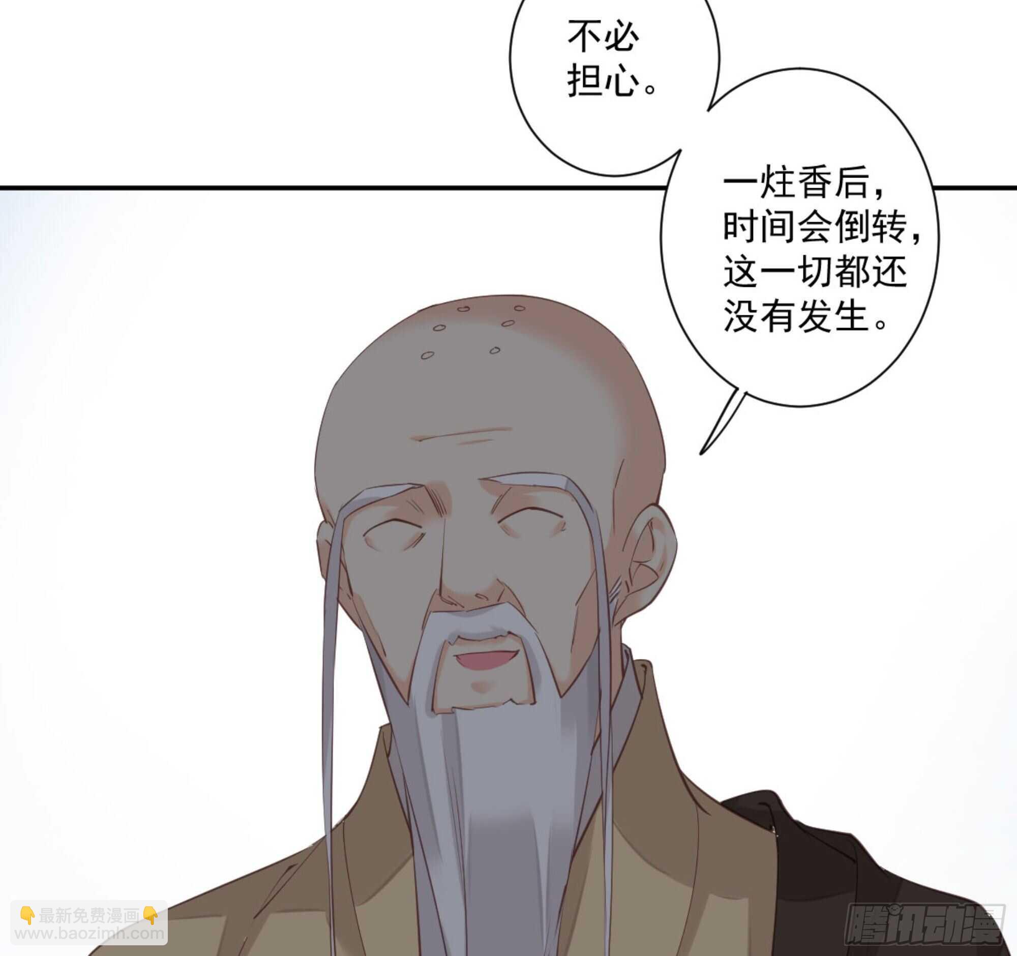 第一百二十二话-第240话