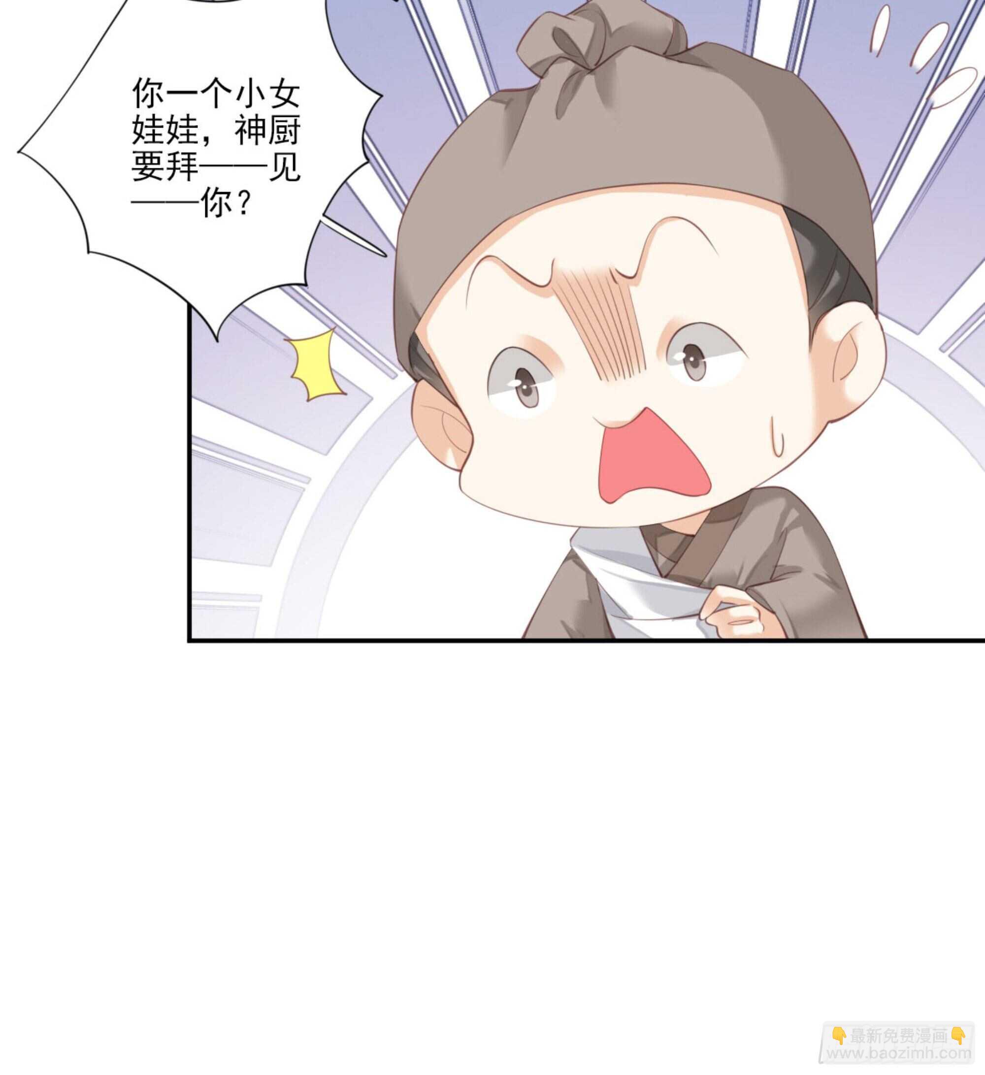 第一百二十四话(1/2)-第242话