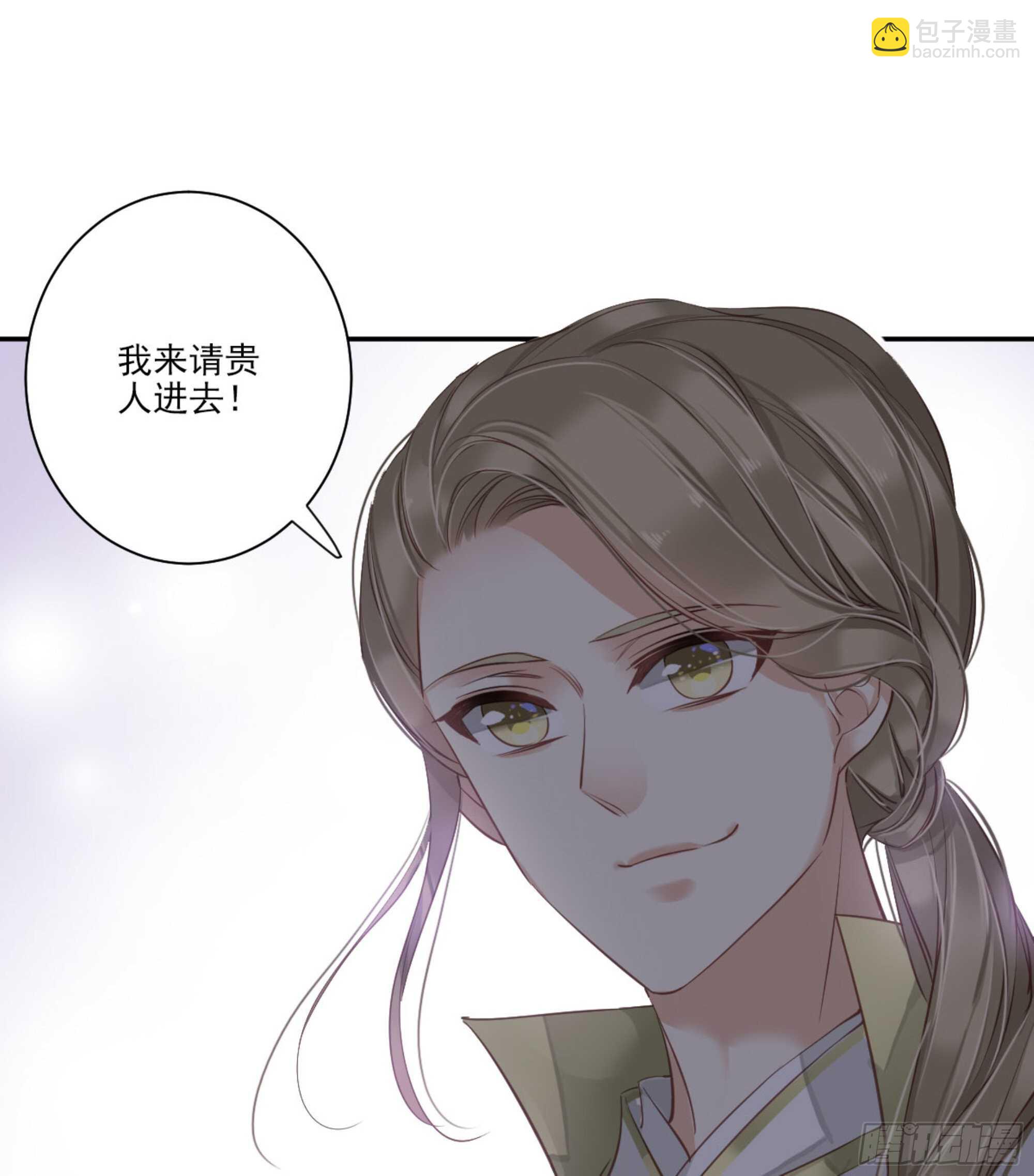 第一百二十四话(1/2)-第242话