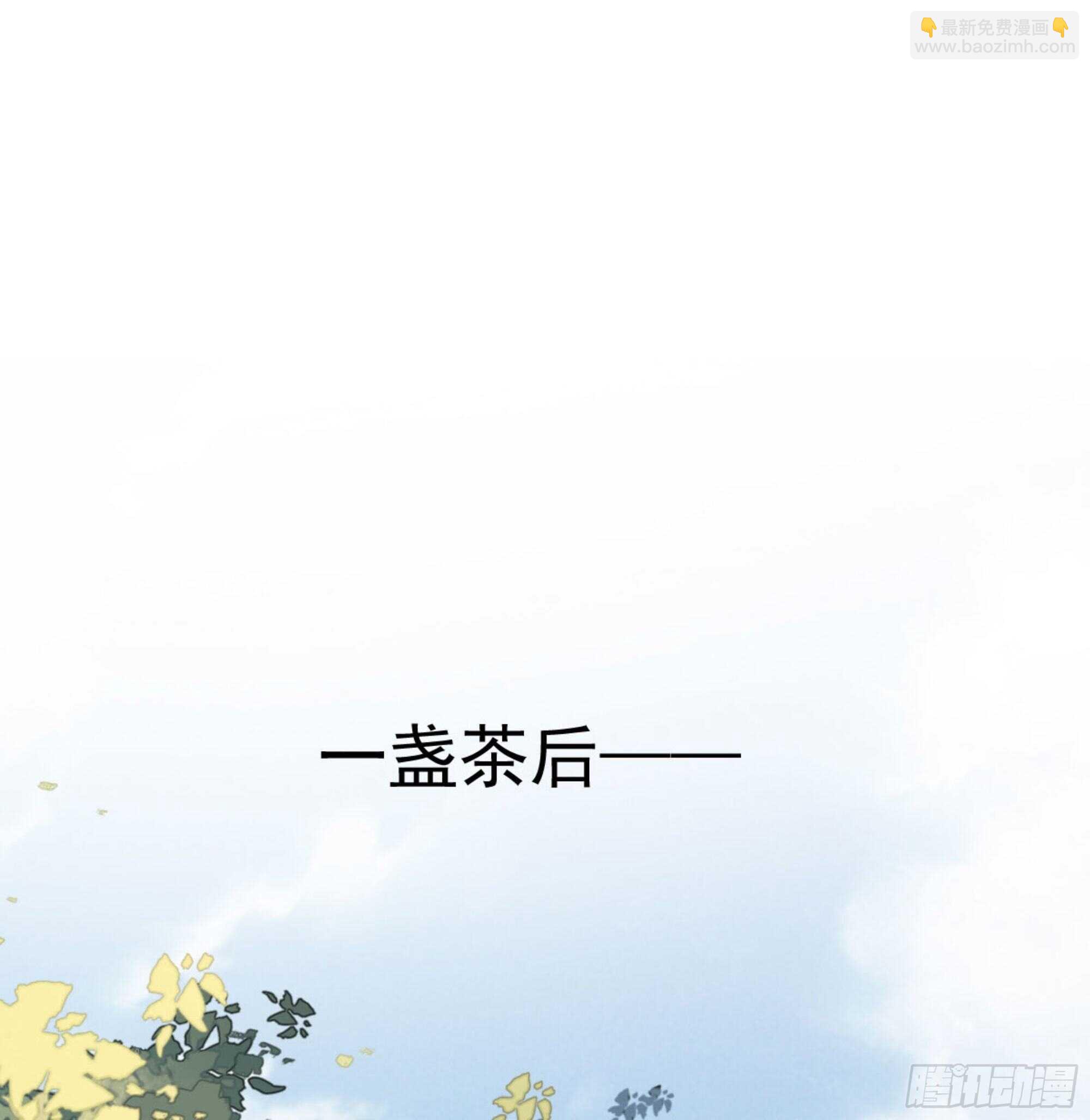 第一百二十四话(1/2)-第242话
