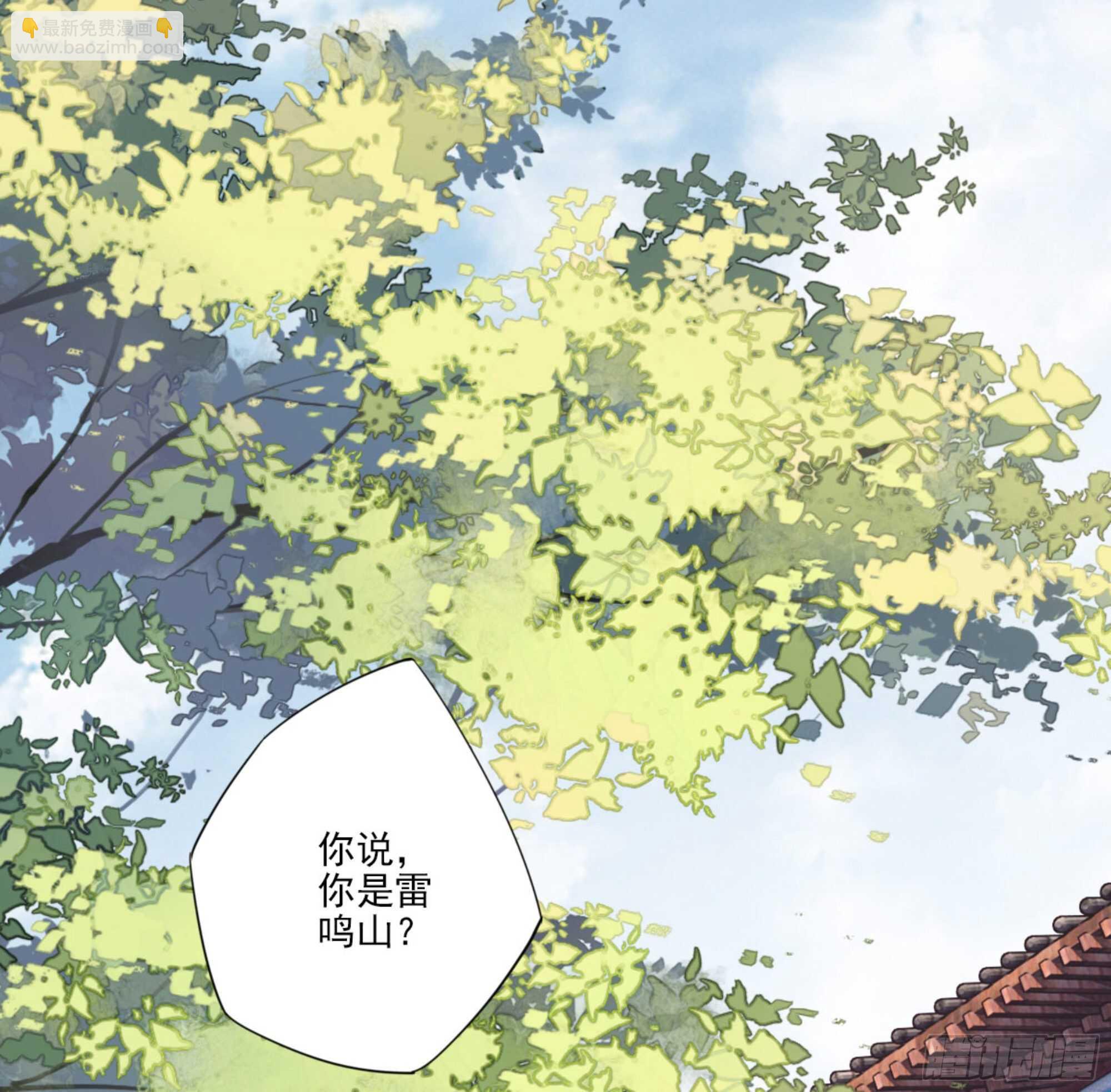 第一百二十四话(1/2)-第242话