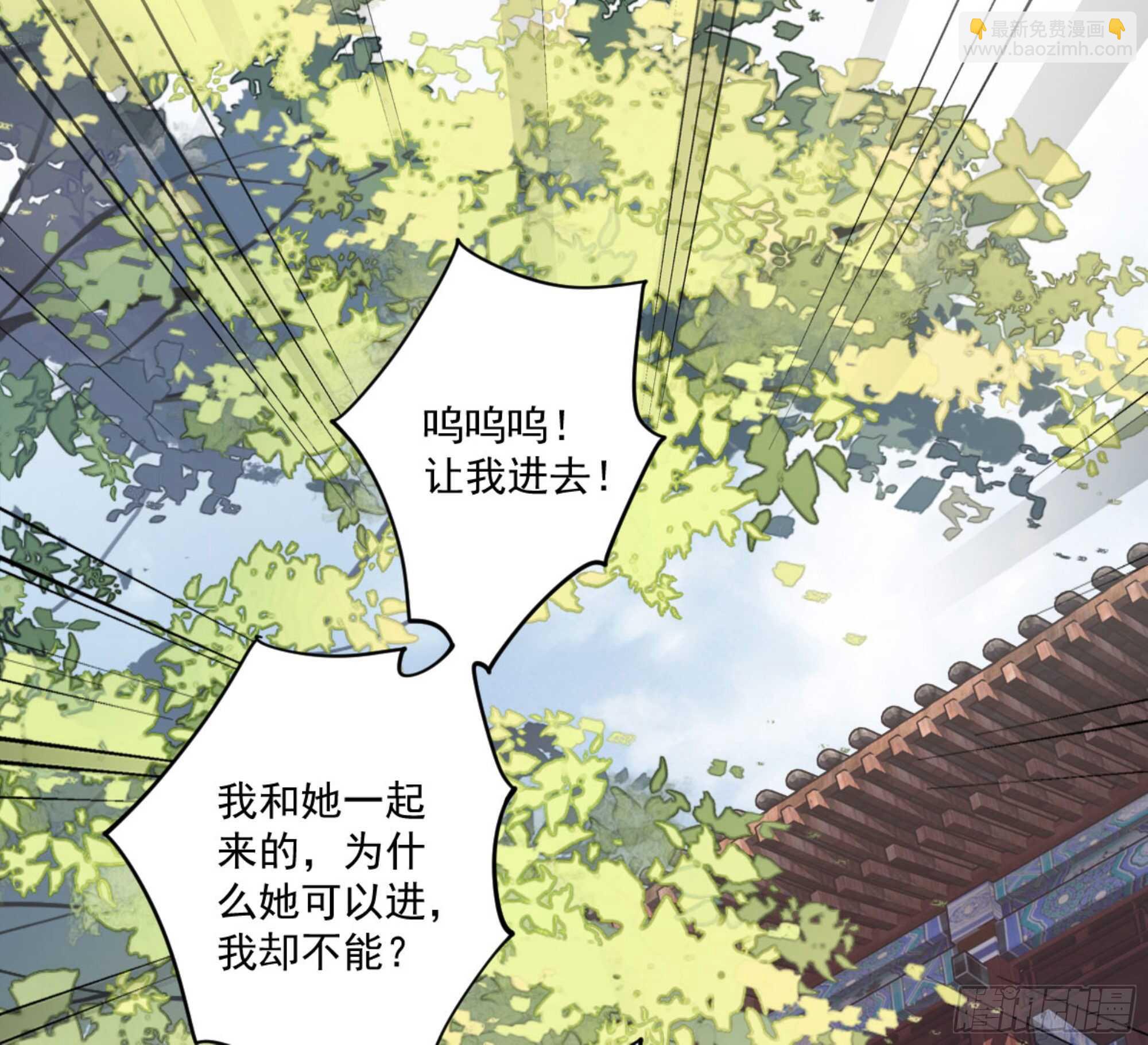 第一百二十四话(1/2)-第242话