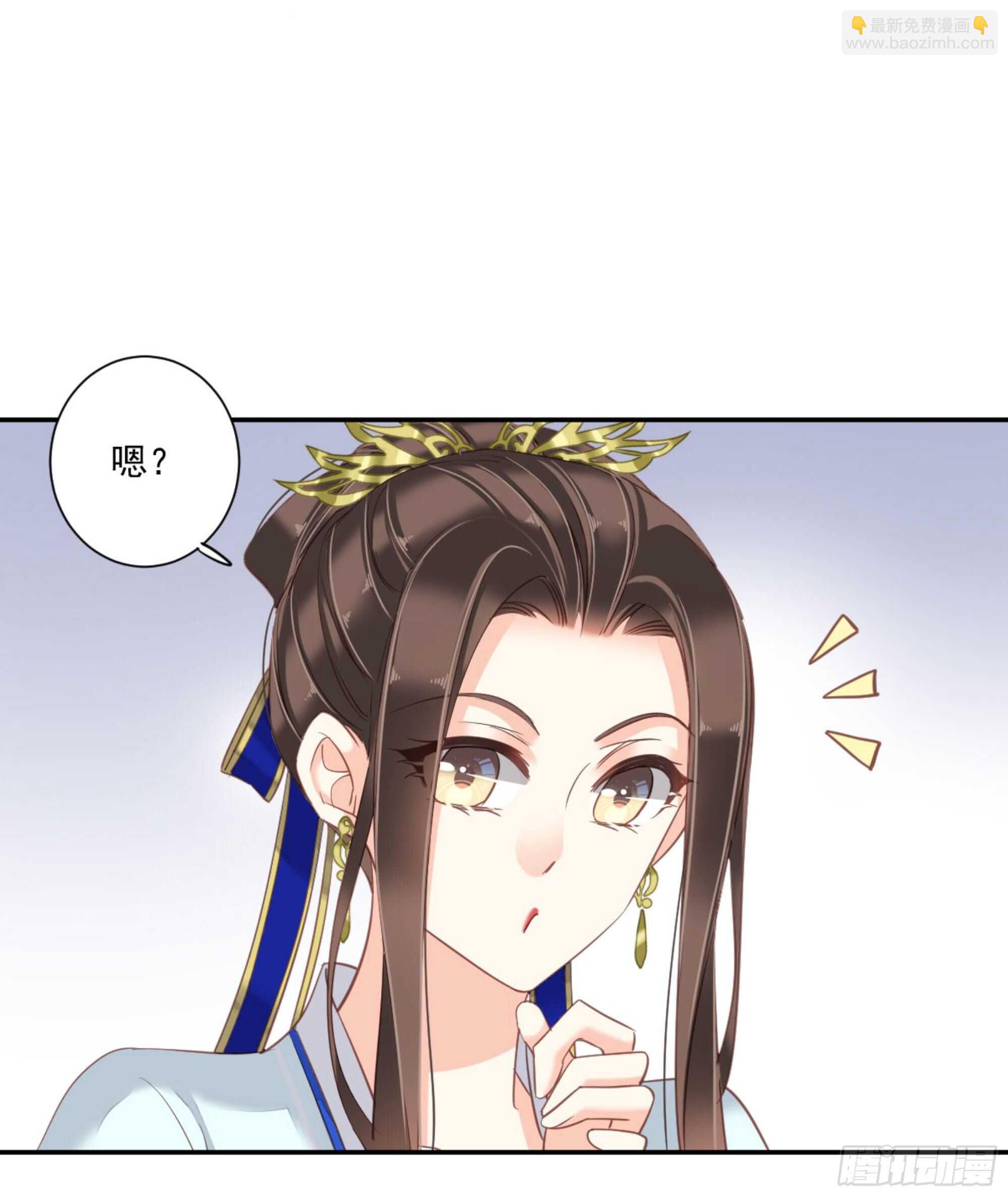第一百二十四话(1/2)-第242话