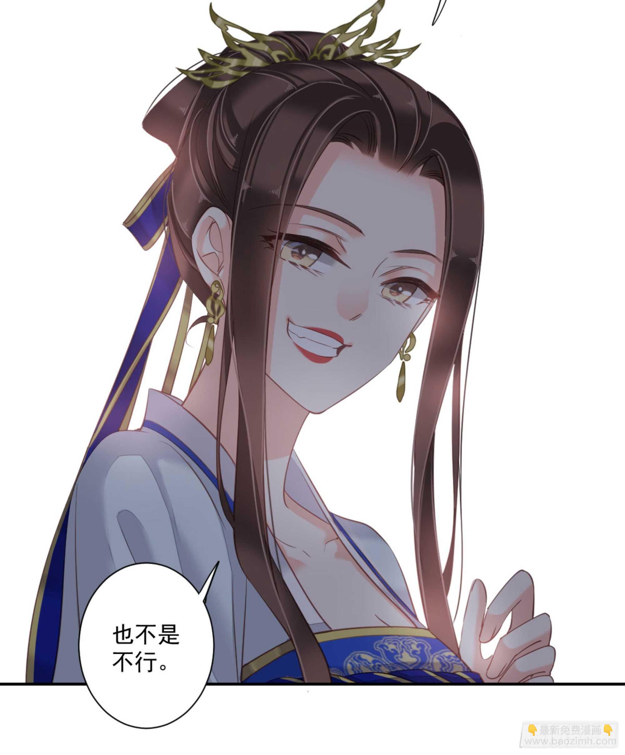 第一百二十四话(1/2)-第242话