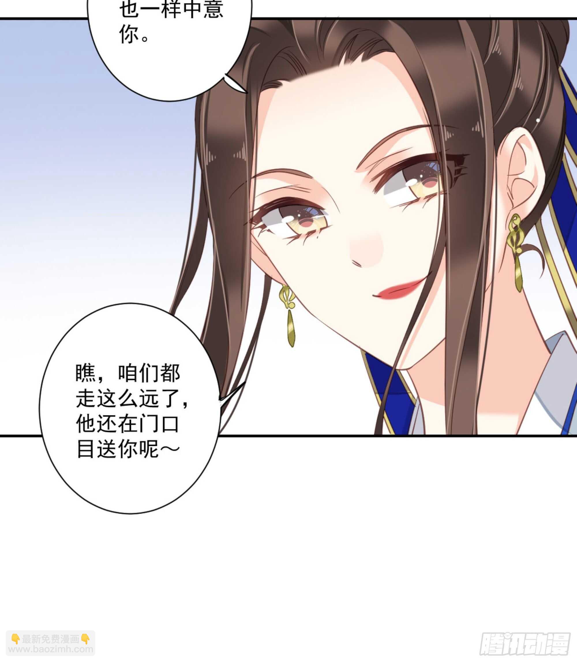 第一百二十四话(1/2)-第242话