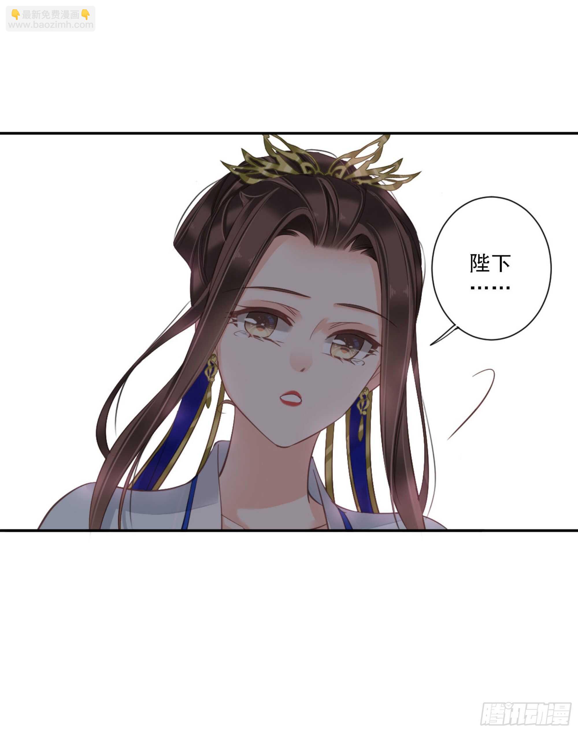 第一百二十四话(1/2)-第242话