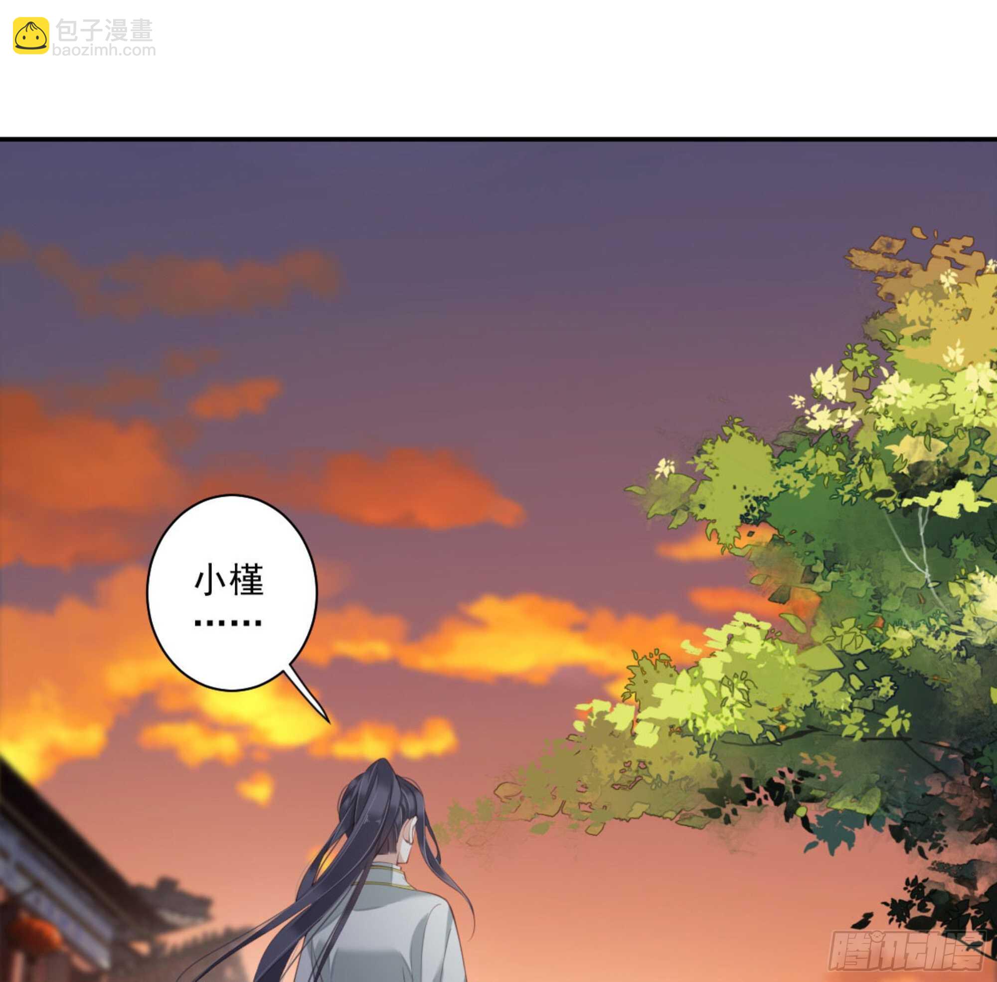 第一百二十四话(1/2)-第242话