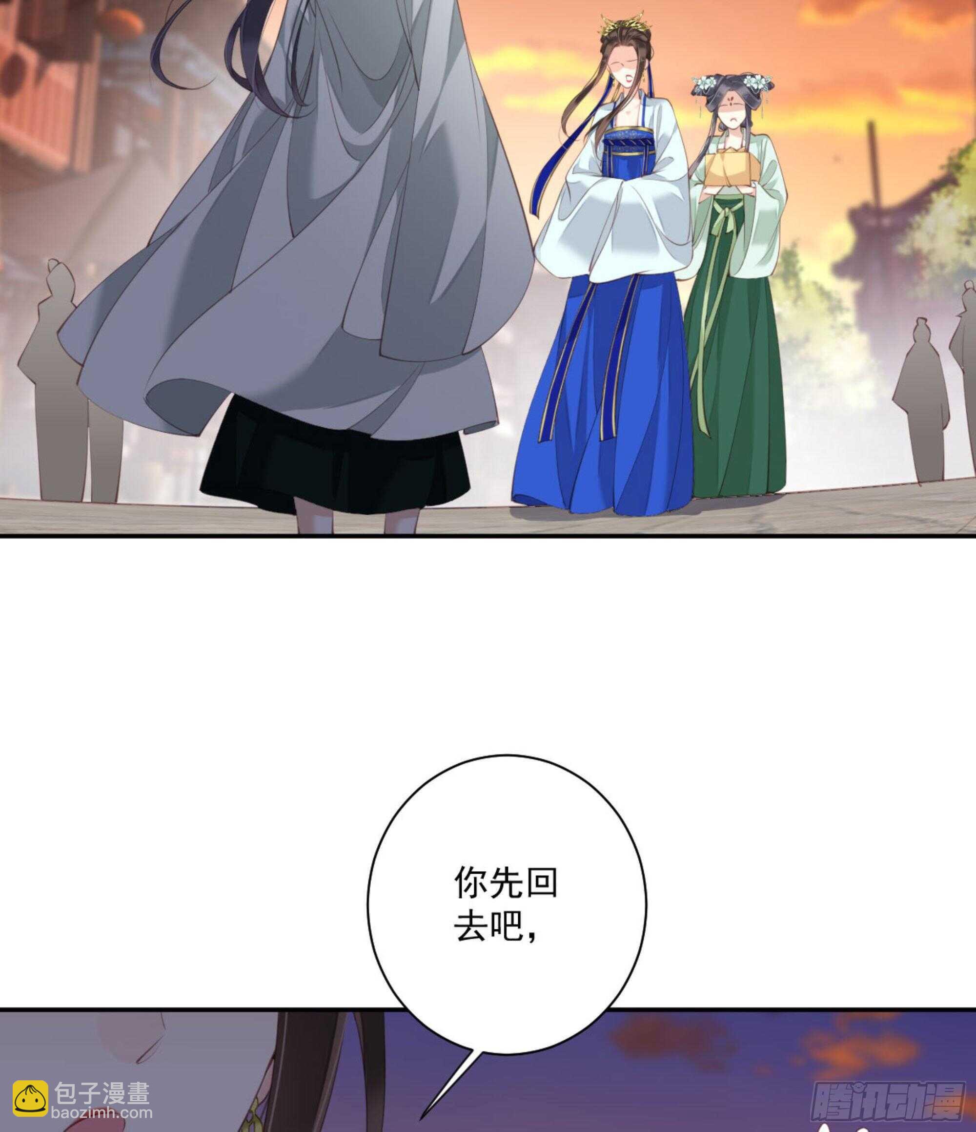 第一百二十四话(1/2)-第242话