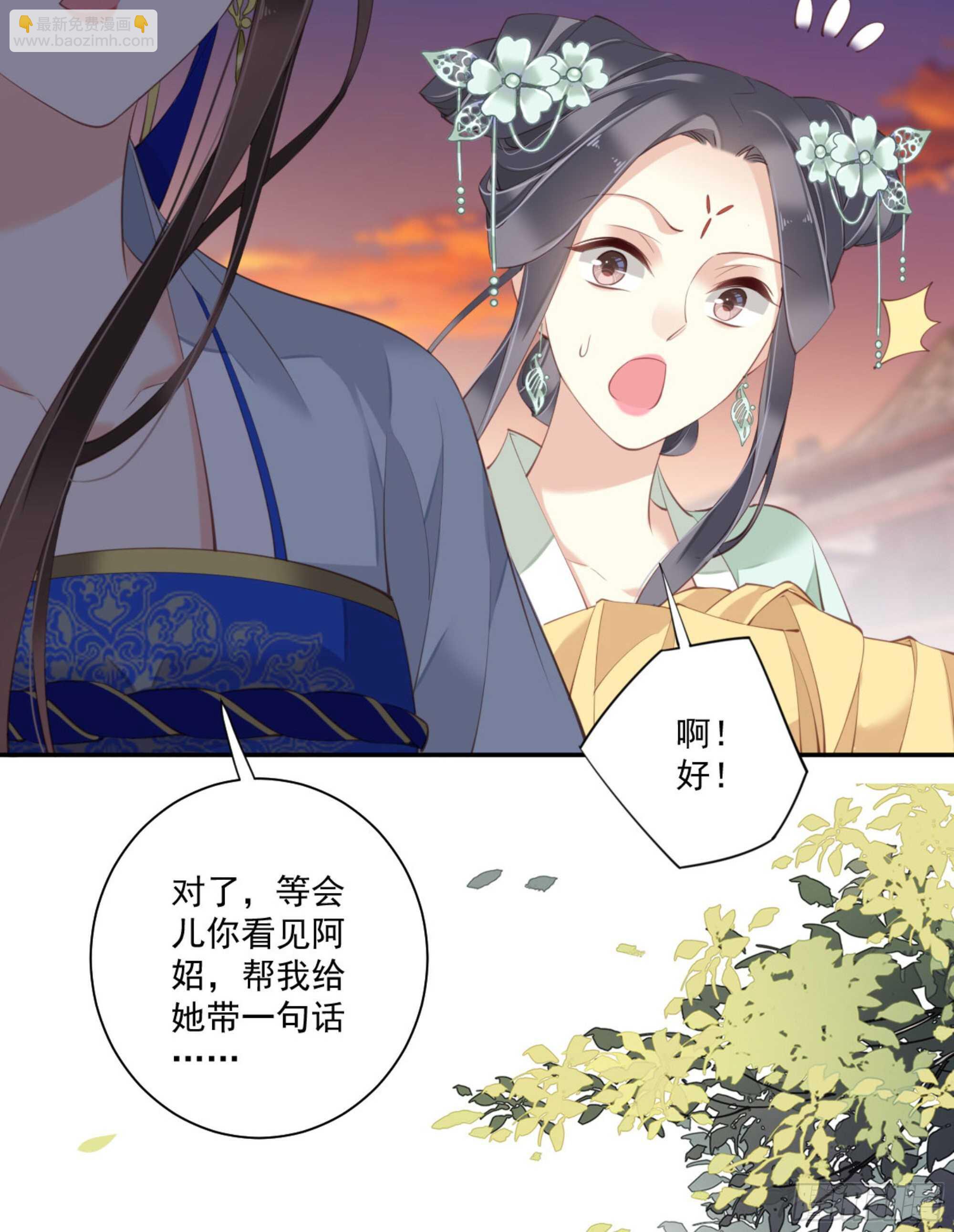 第一百二十四话(1/2)-第242话