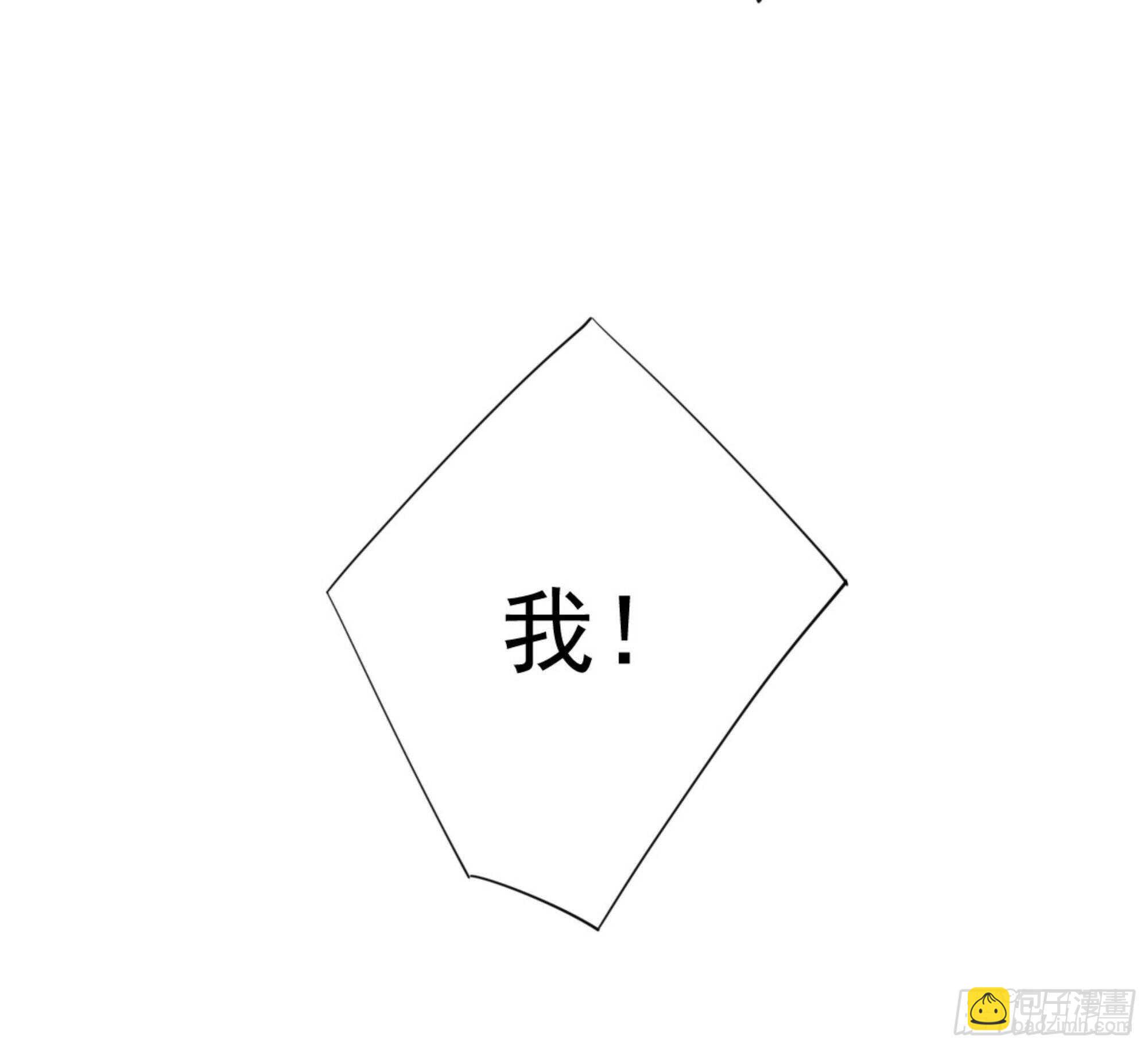 第一百二十四话(1/2)-第242话