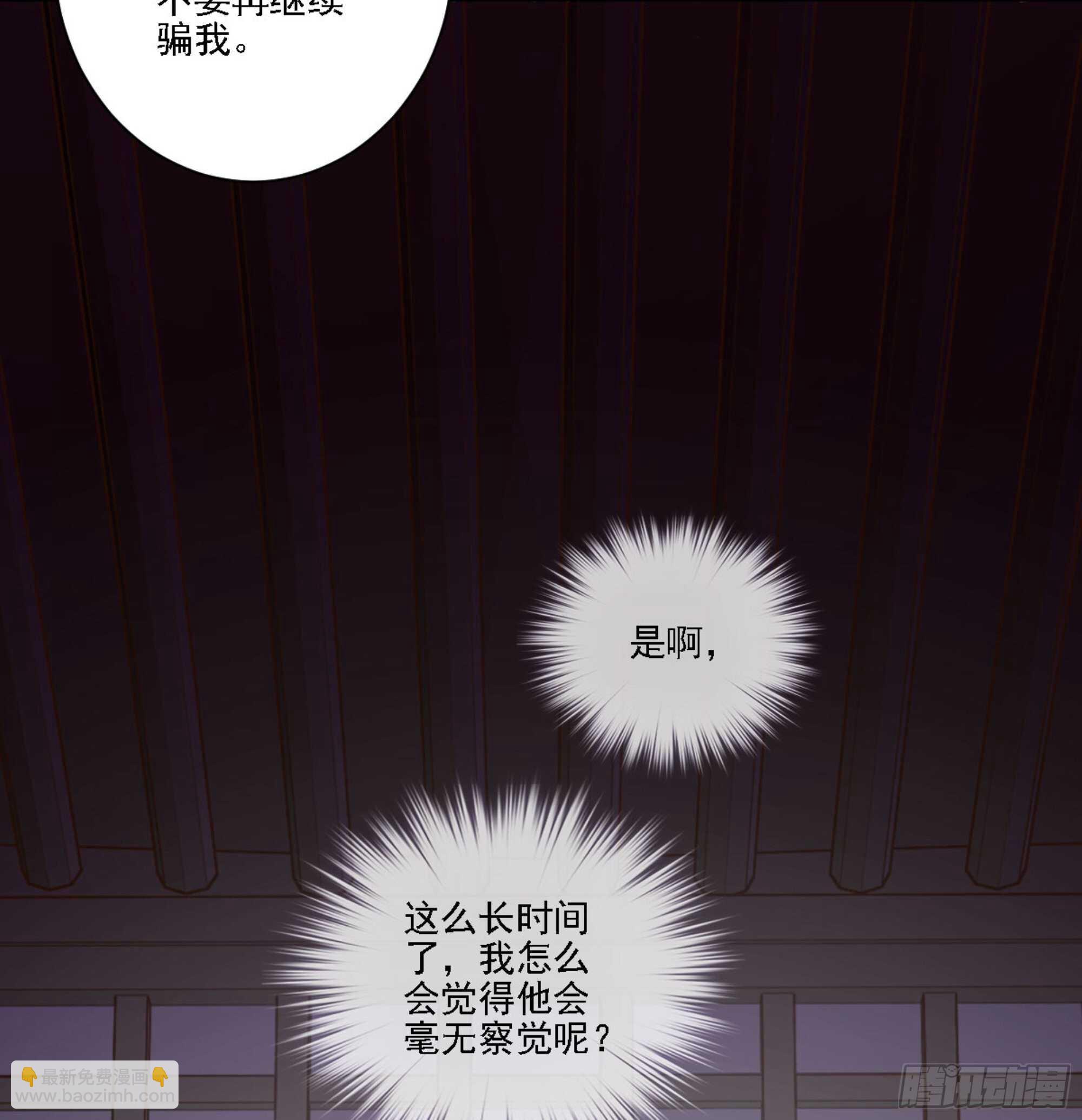第一百二十六话(1/2)-第244话