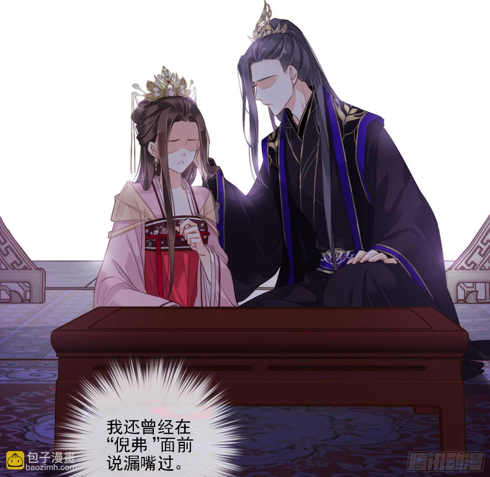 第一百二十六话(1/2)-第244话