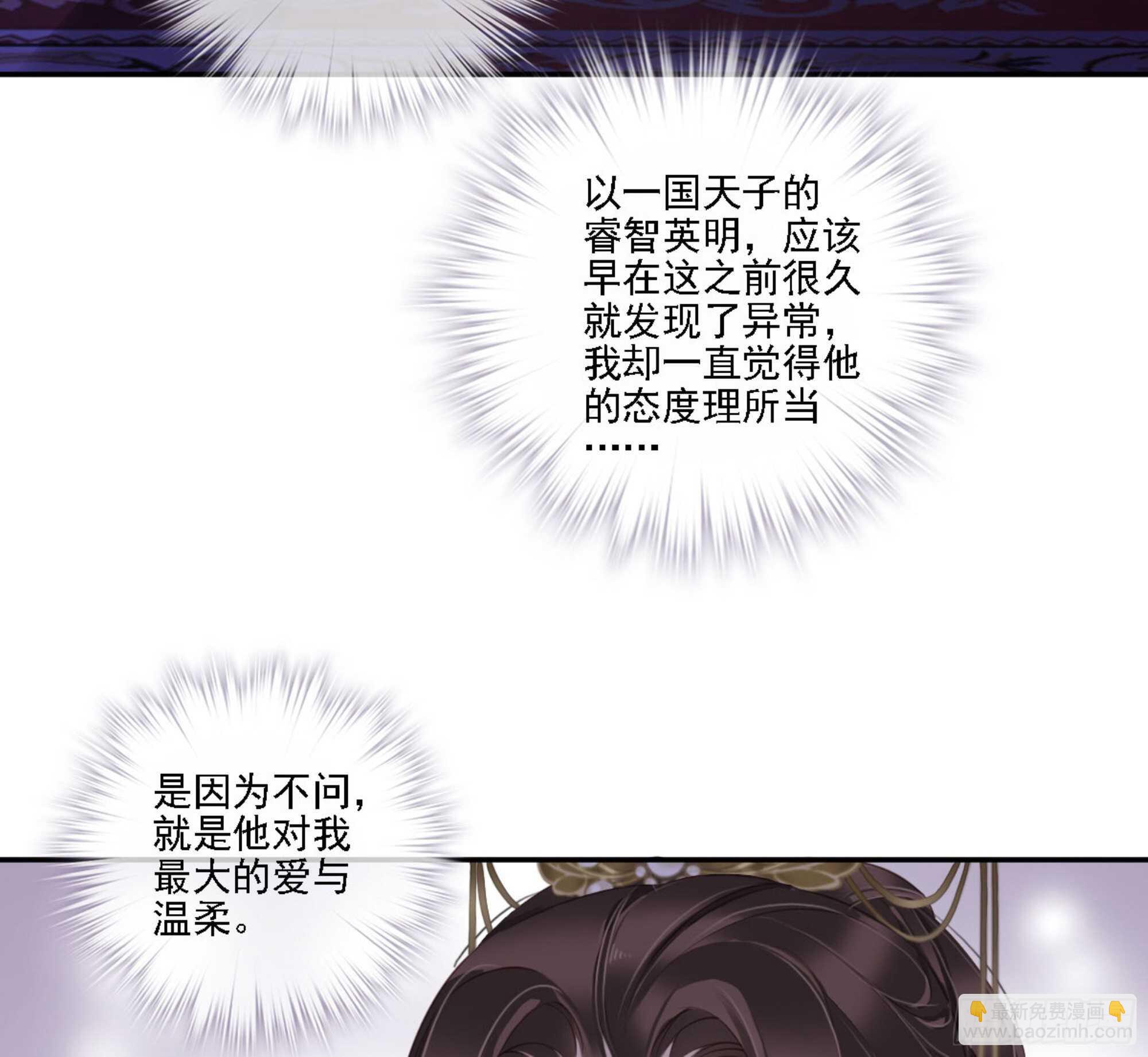 第一百二十六话(1/2)-第244话
