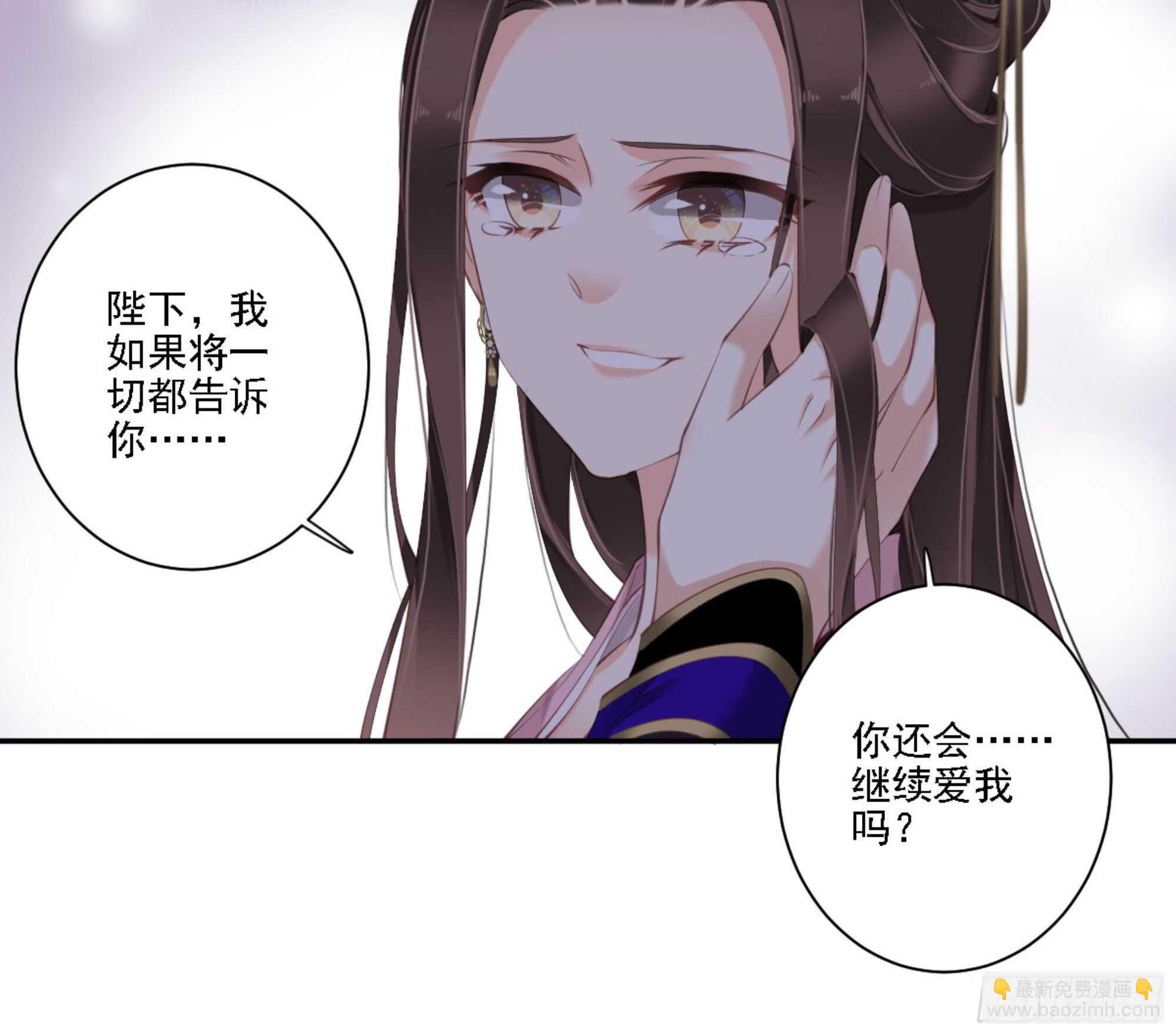 第一百二十六话(1/2)-第244话