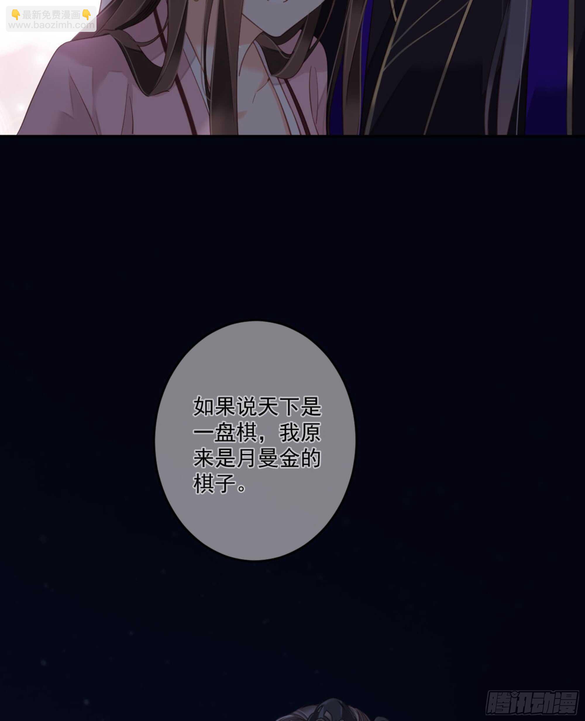 第一百二十六话(1/2)-第244话