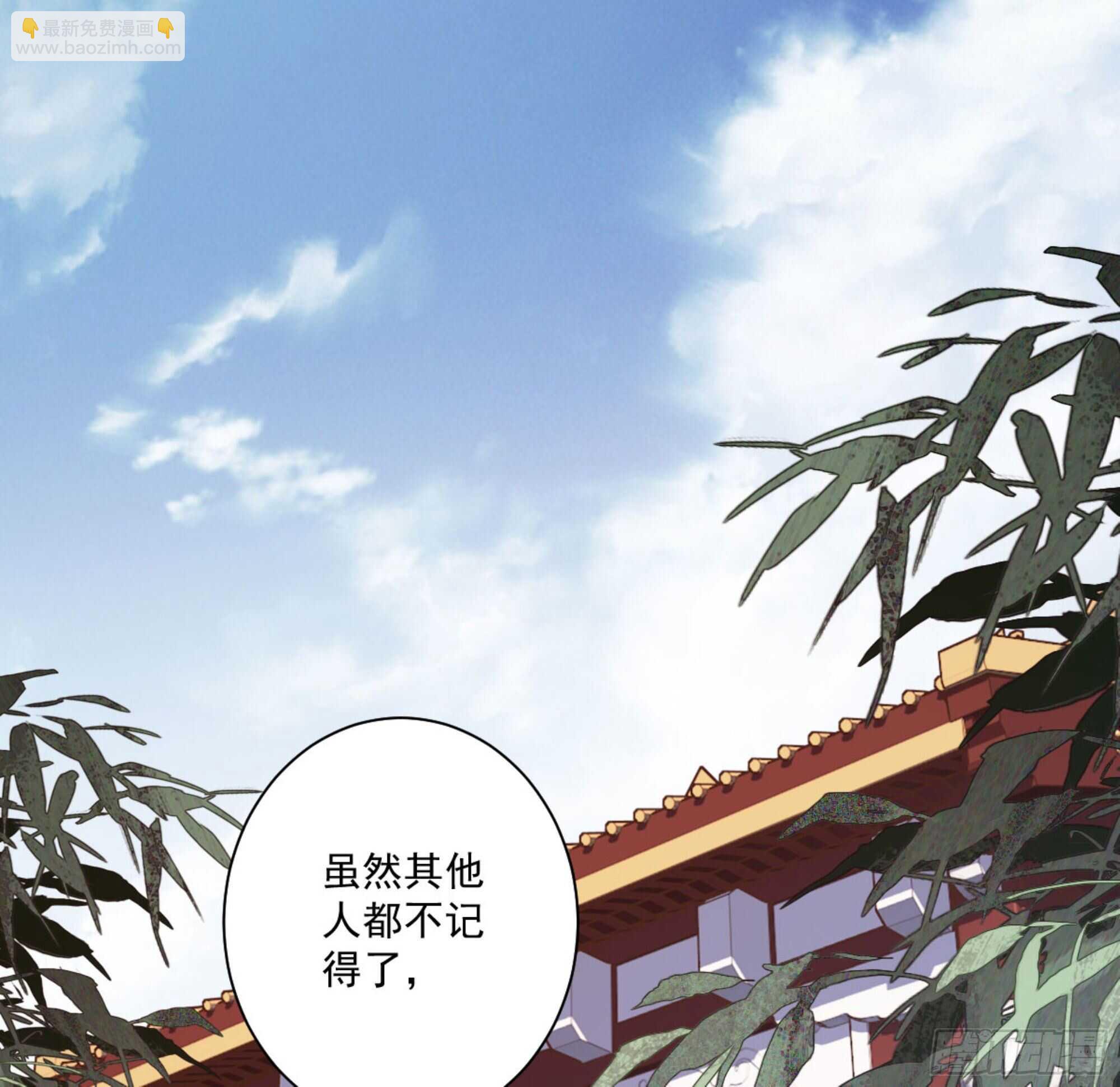 第一百二十六话(1/2)-第244话