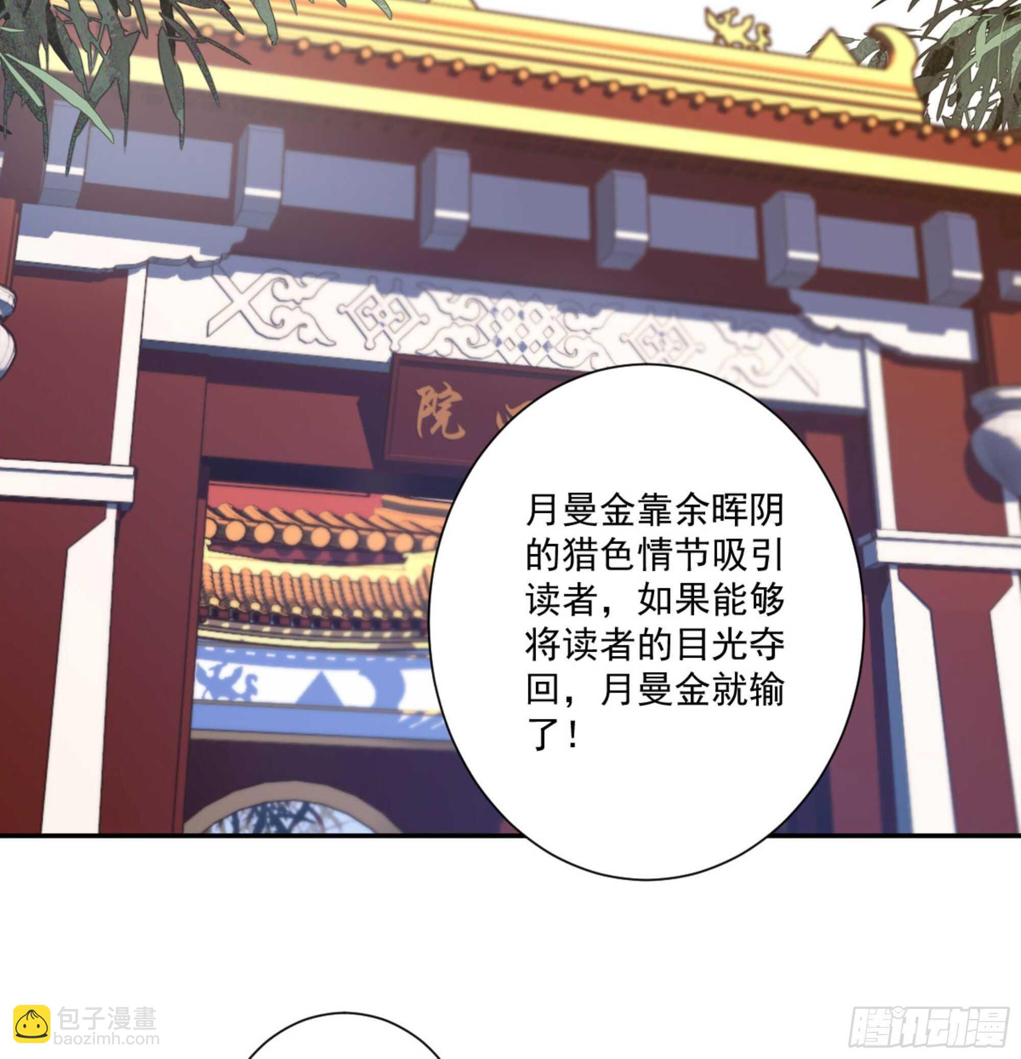 第一百二十六话(1/2)-第244话