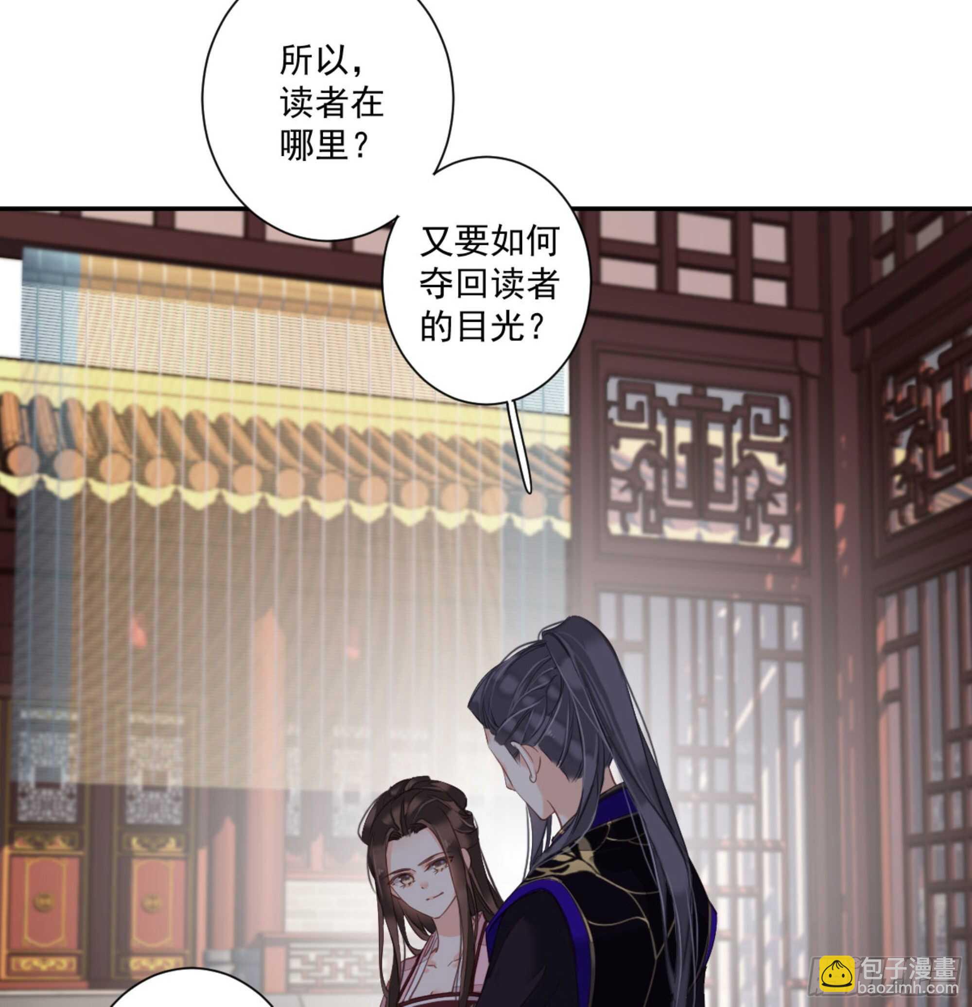 第一百二十六话(1/2)-第244话