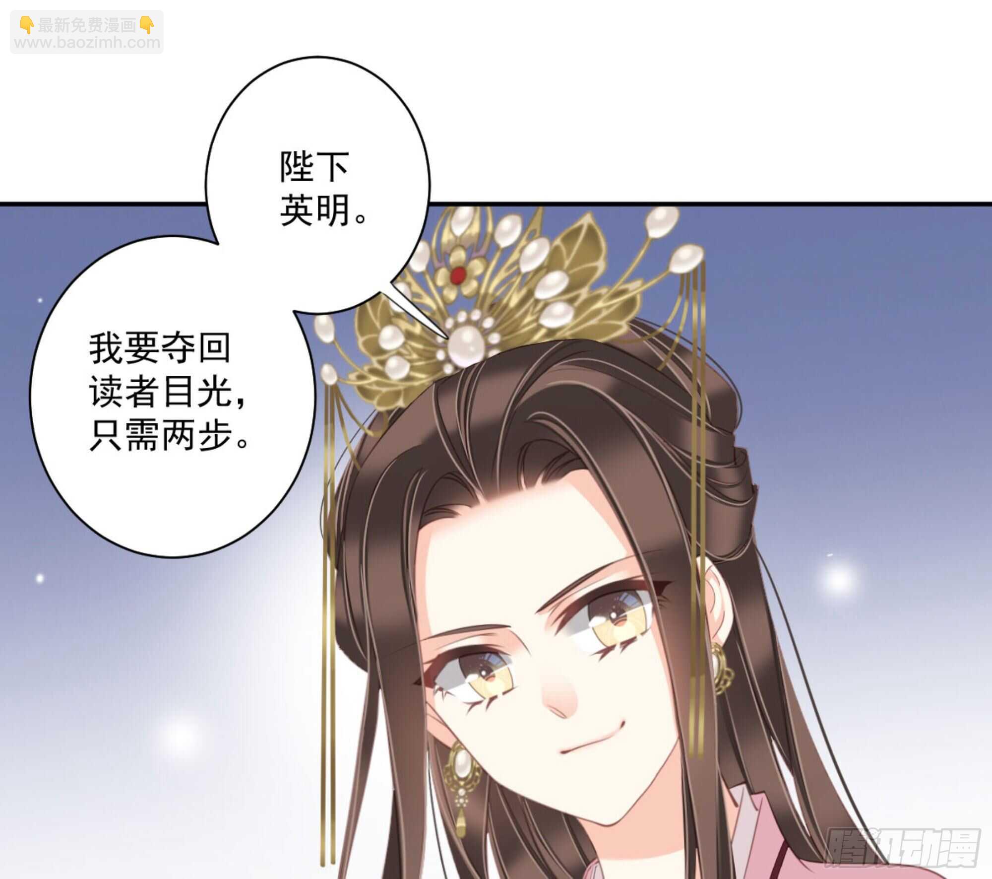 第一百二十六话(1/2)-第244话