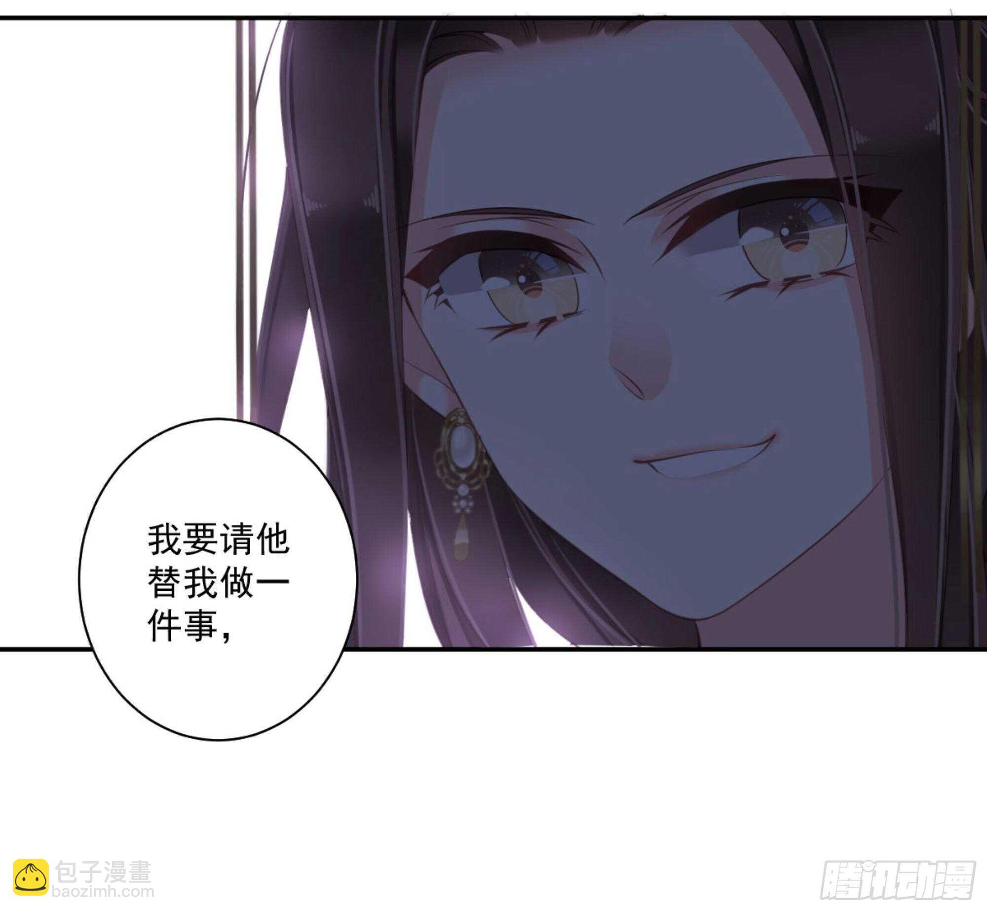 第一百二十六话(1/2)-第244话