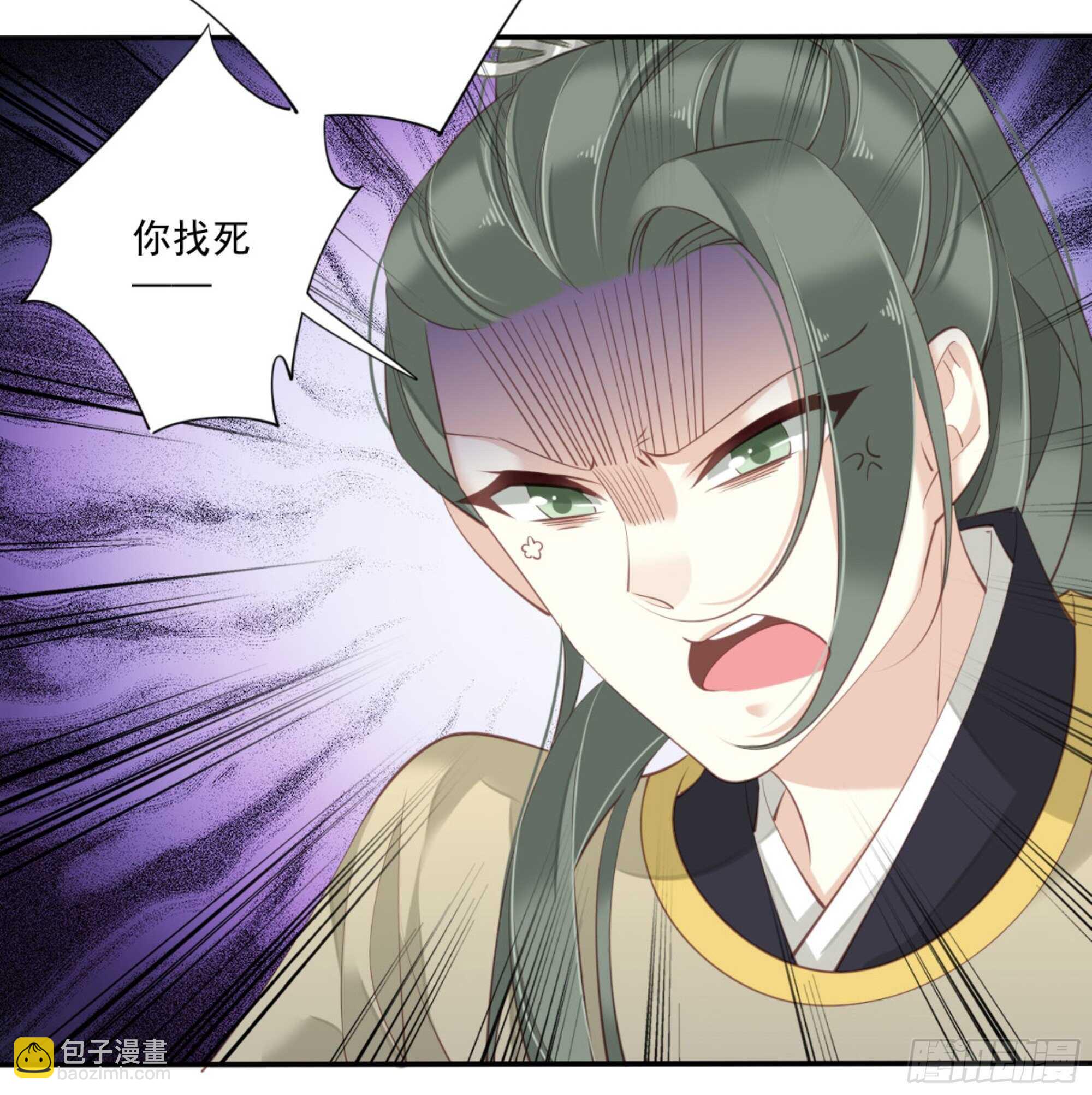 第一百二十六话(1/2)-第244话