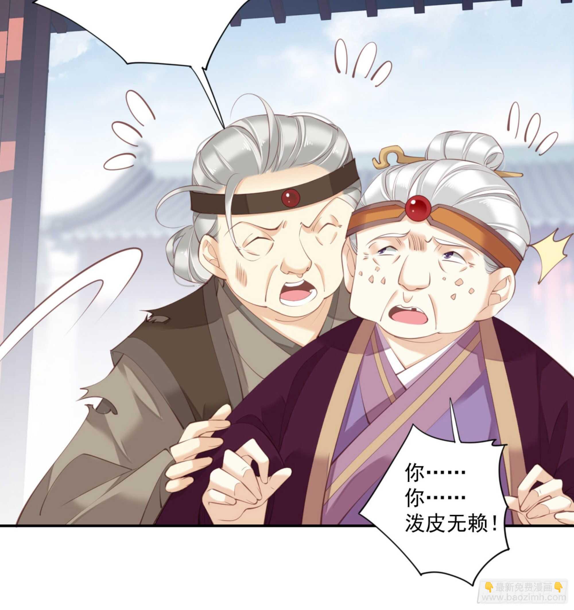 第一百二十六话(1/2)-第244话