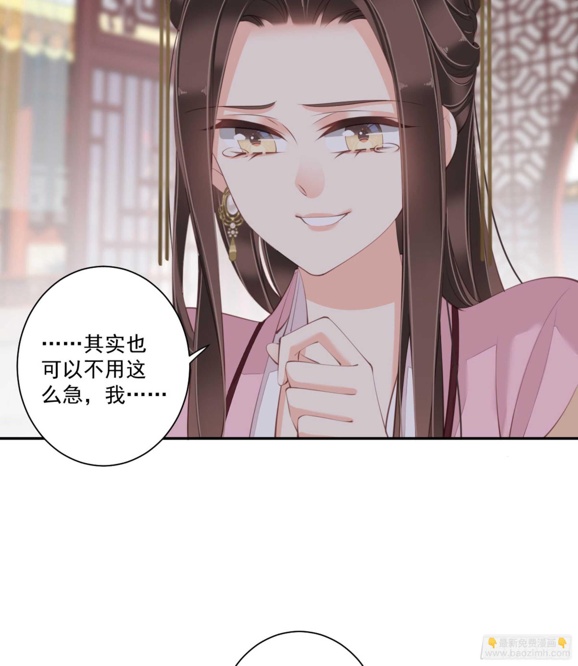 第一百二十六话(1/2)-第244话