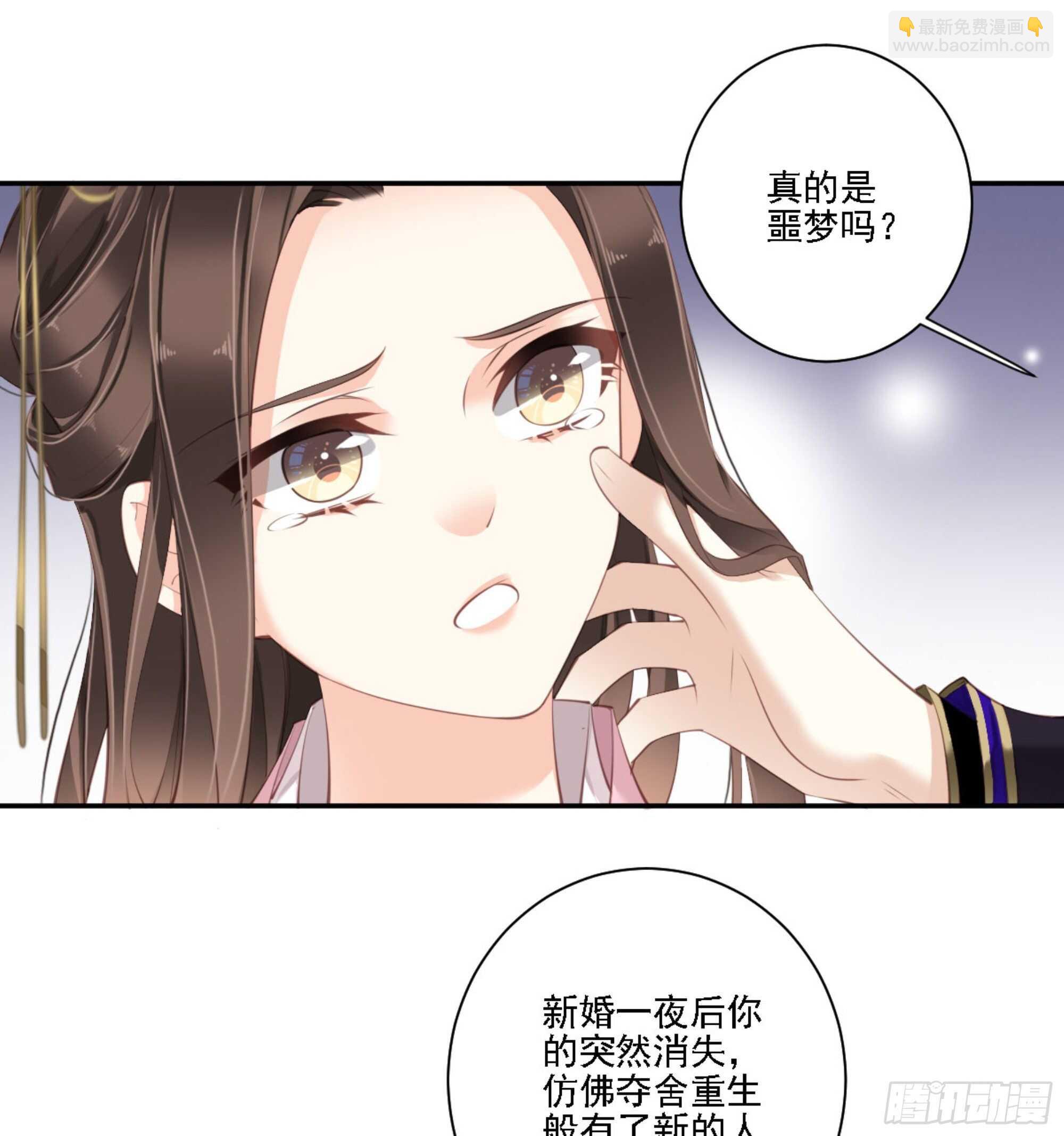 第一百二十六话(1/2)-第244话