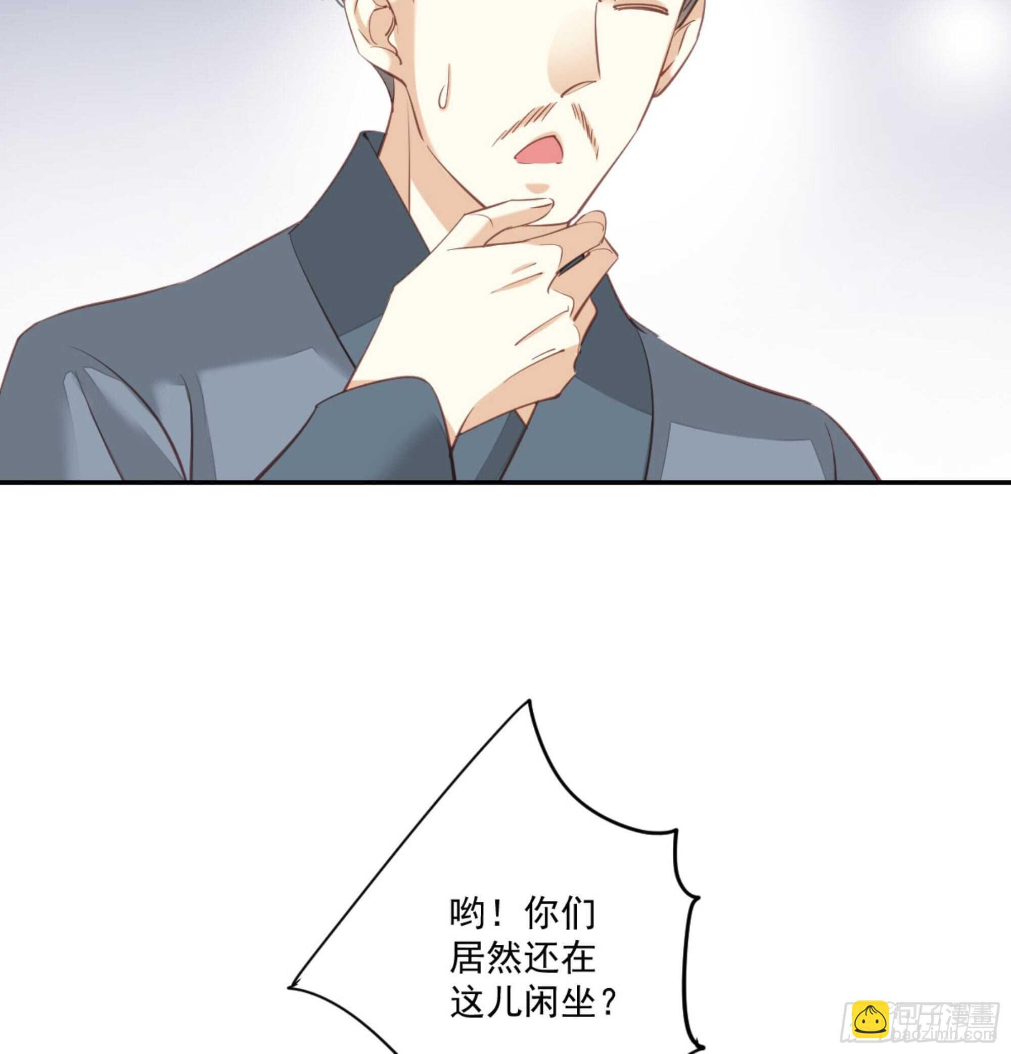 第一百二十八话(1/2)-第246话