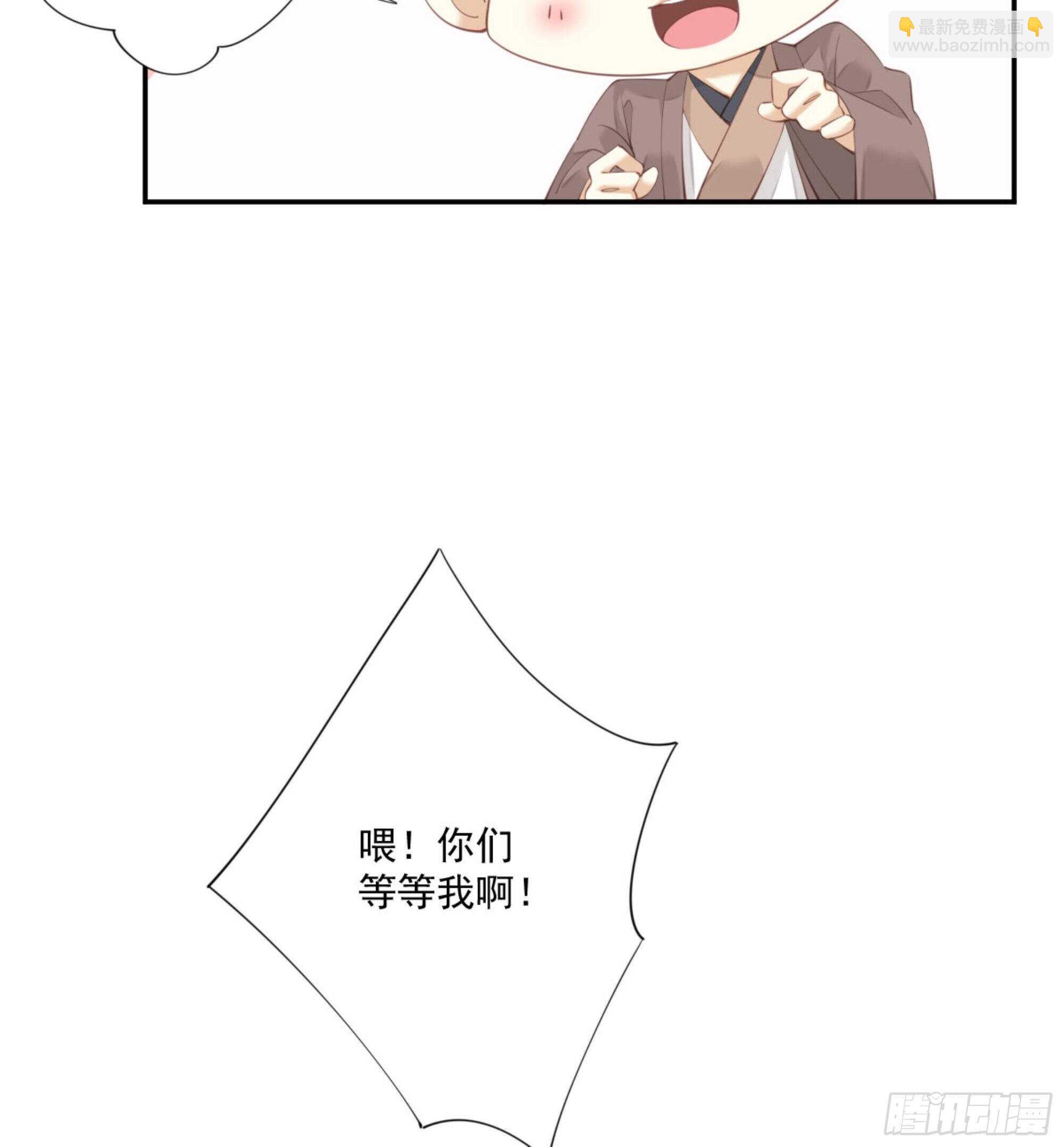 第一百二十八话(1/2)-第246话