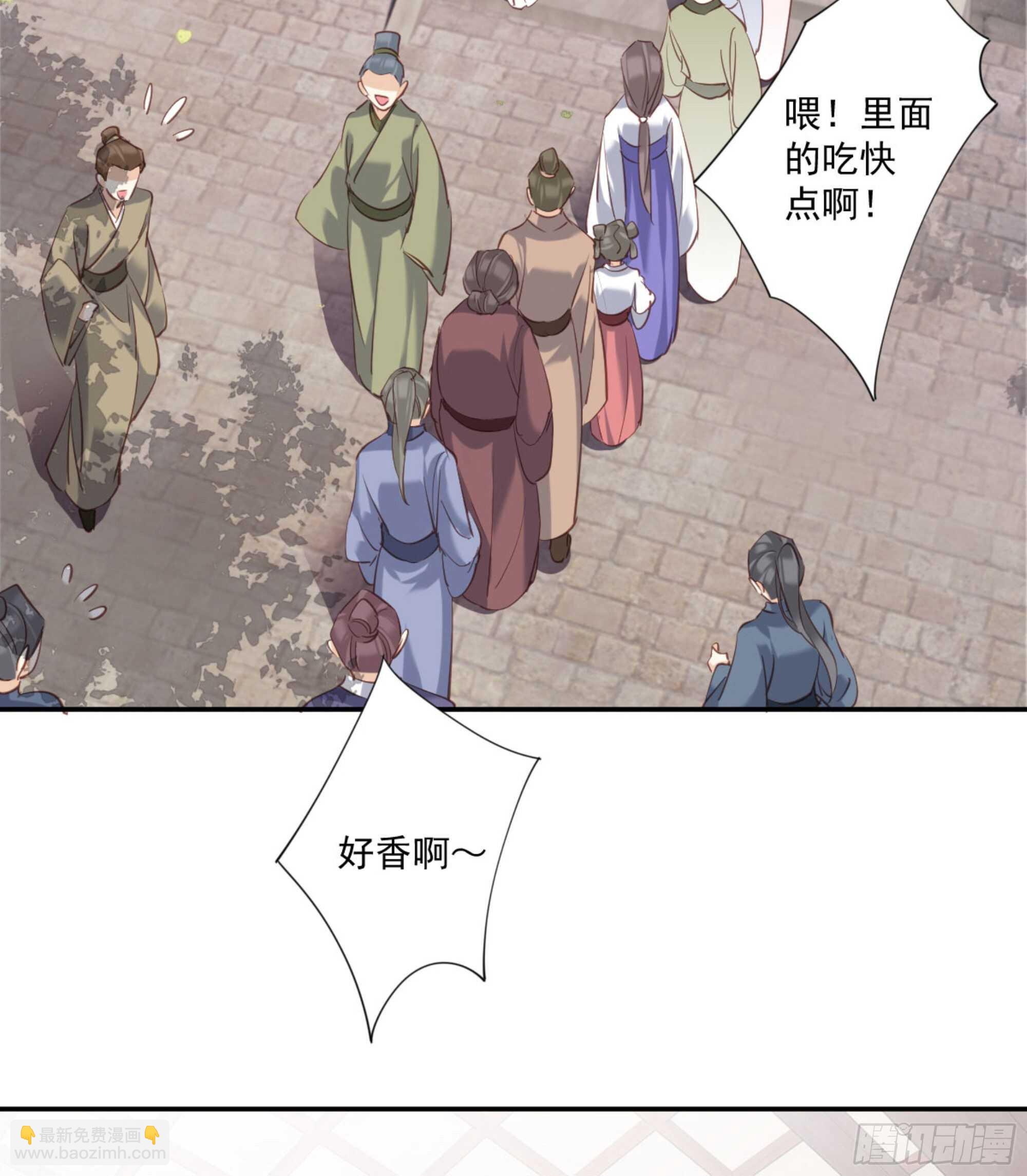 第一百二十八话(1/2)-第246话