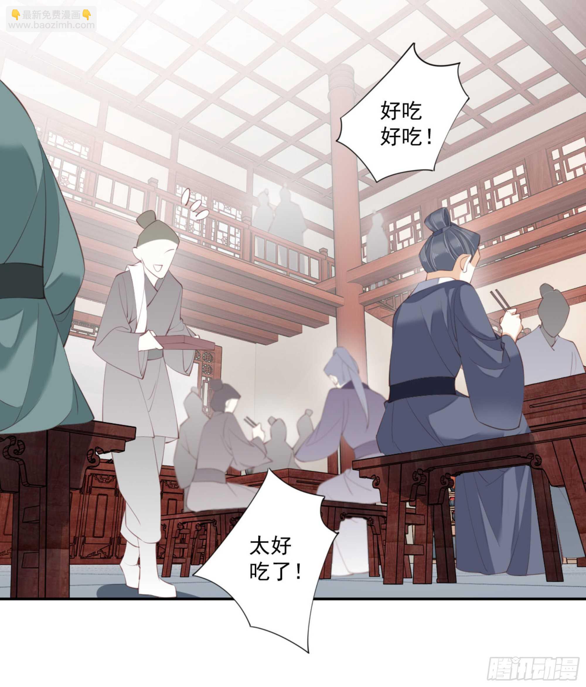 第一百二十八话(1/2)-第246话