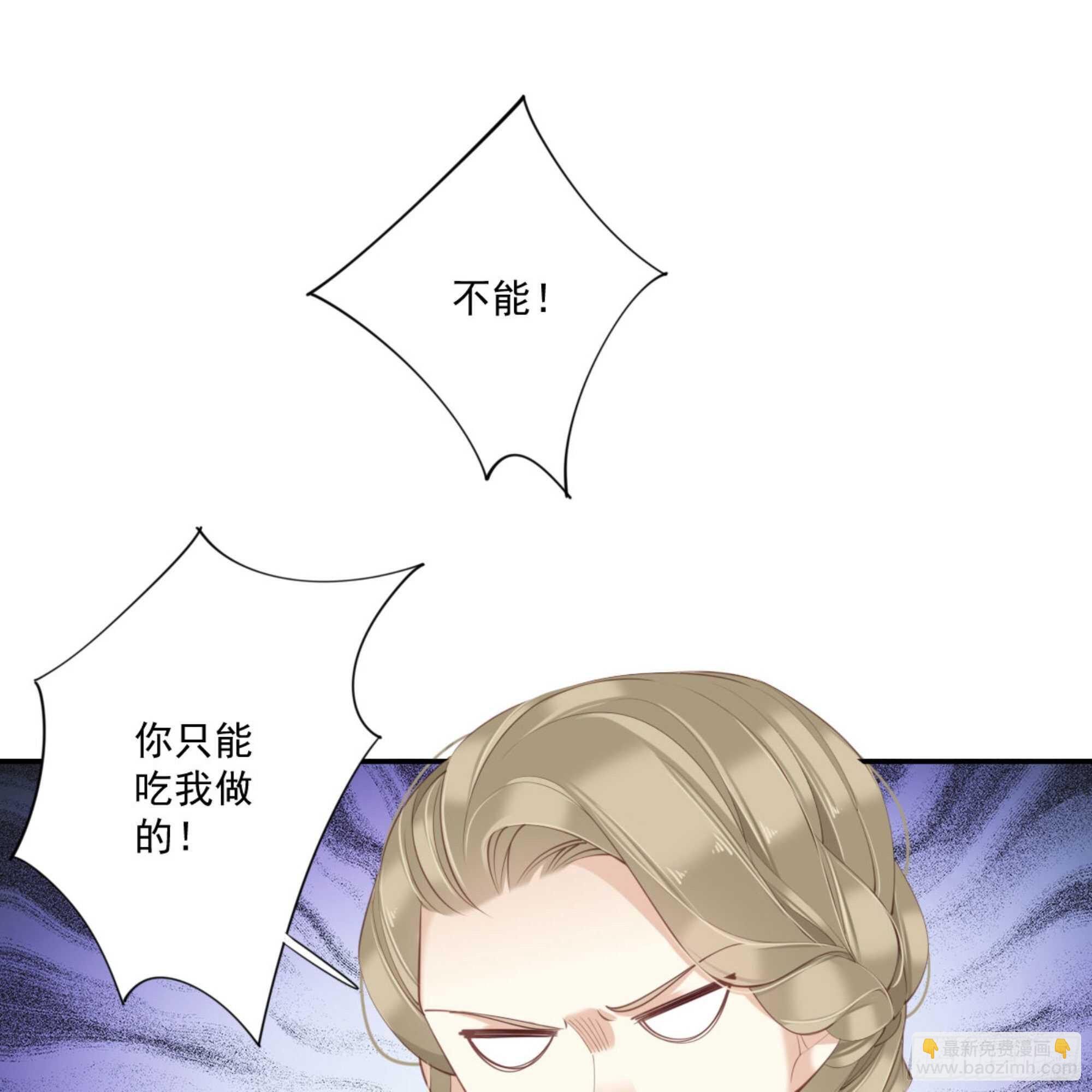 第一百二十八话(1/2)-第246话