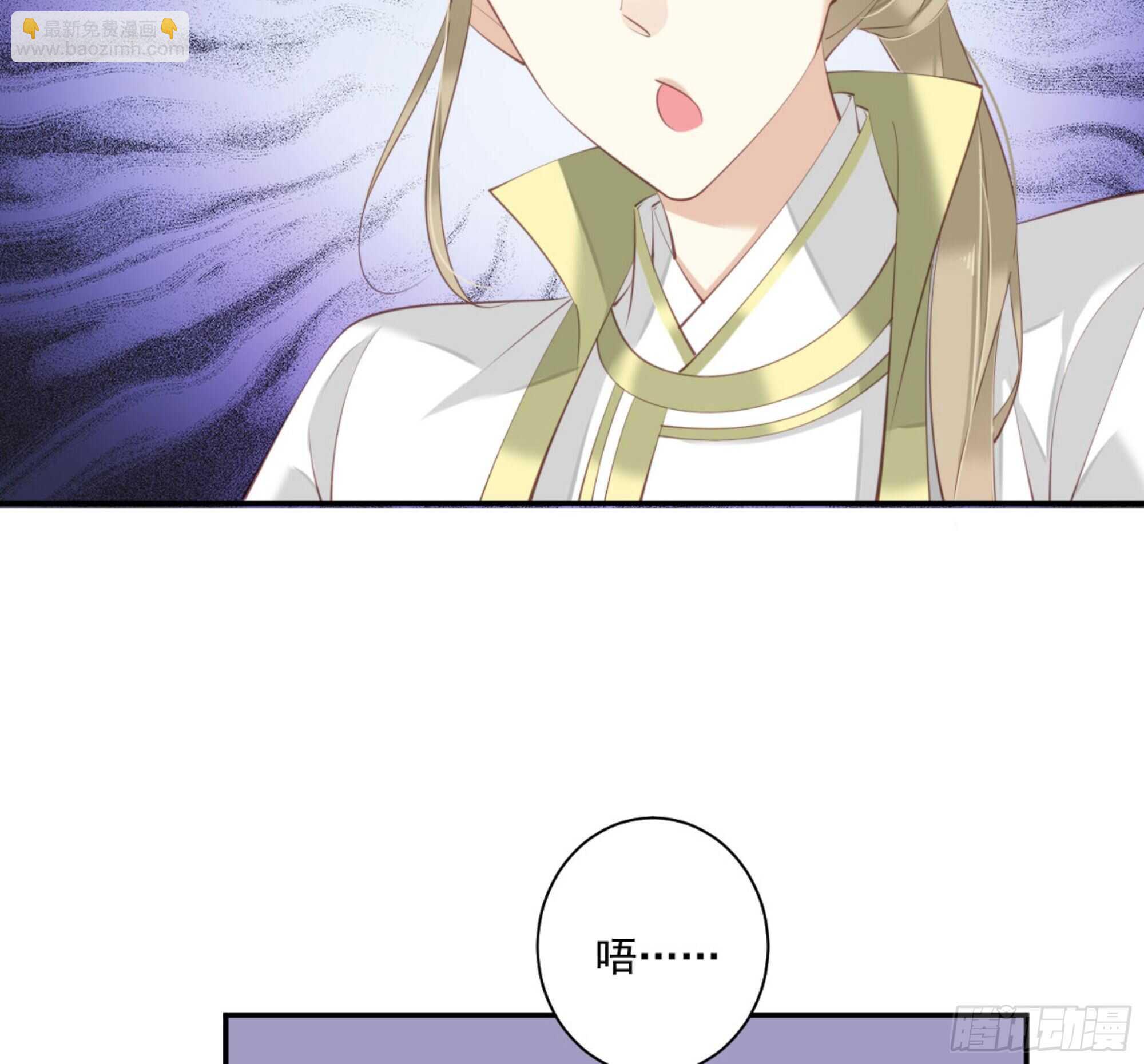 第一百二十八话(1/2)-第246话