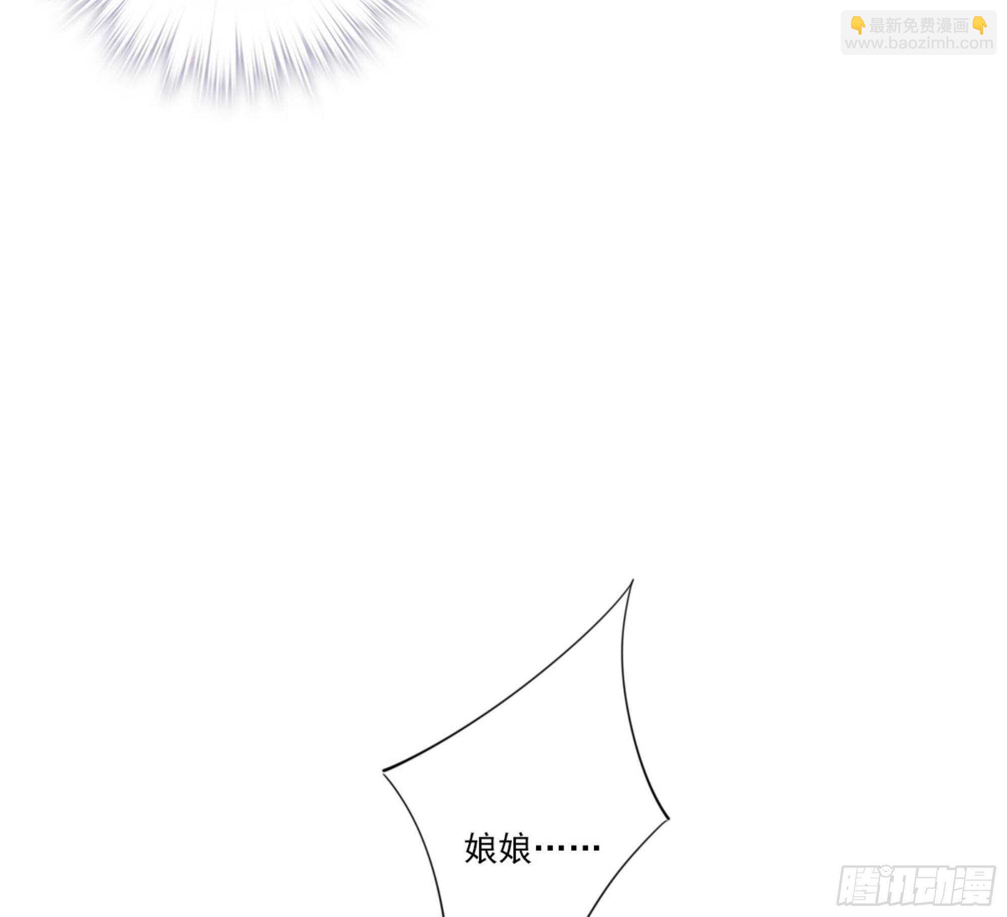 第一百三十话(1/2)-第248话