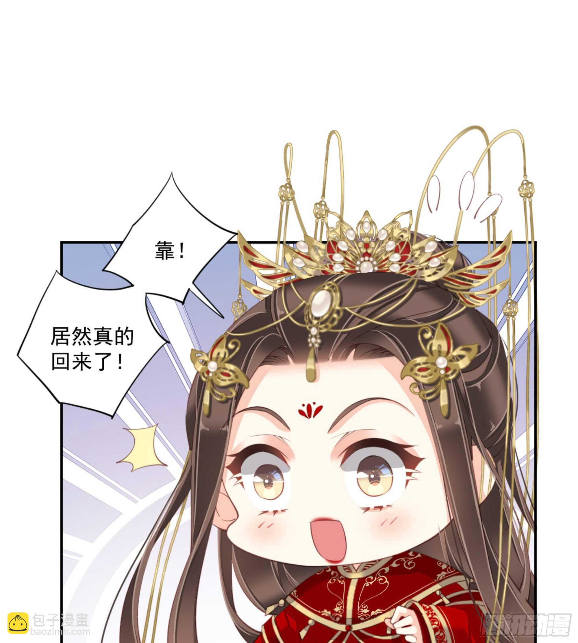 第一百三十话(1/2)-第248话