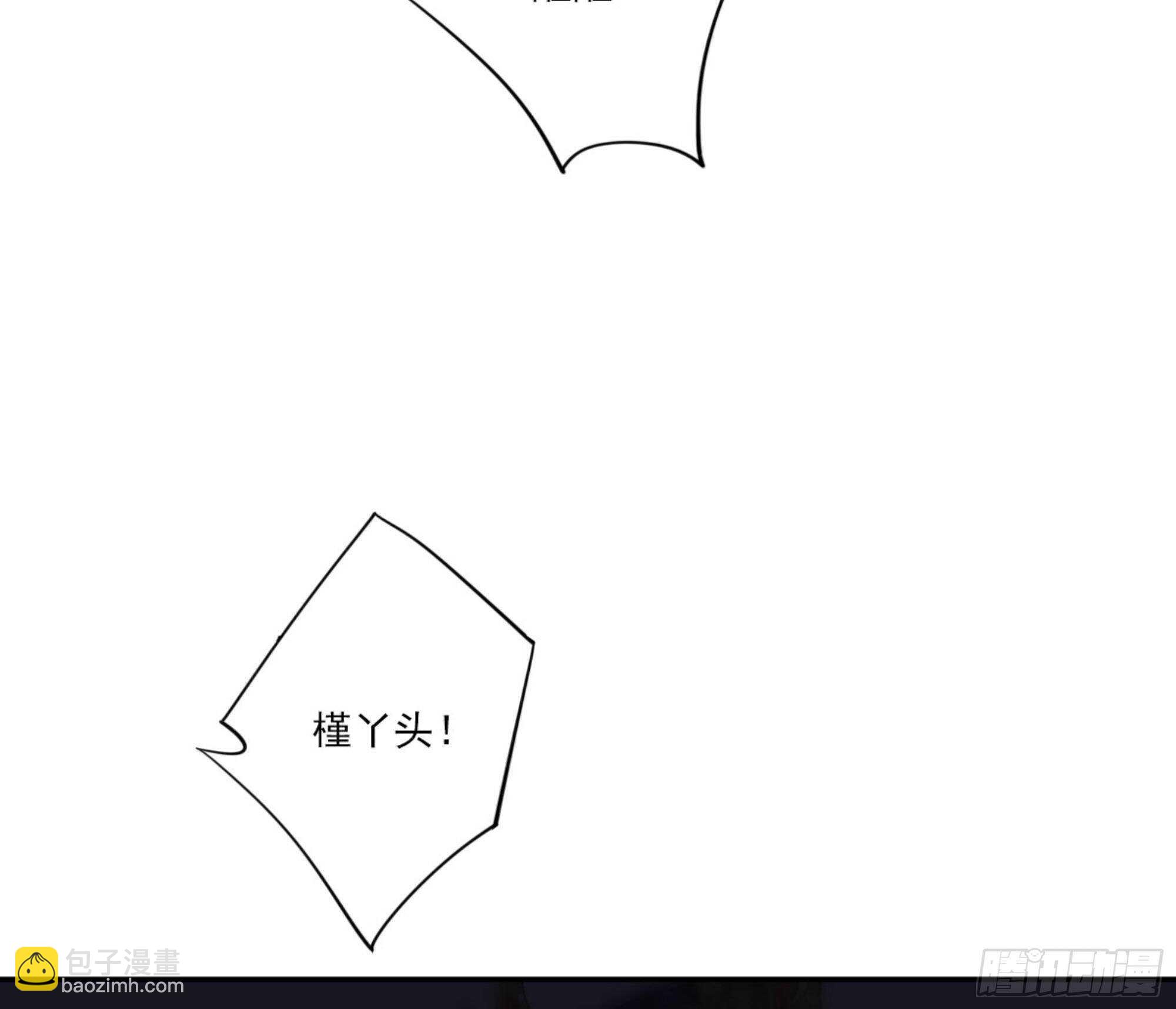 第一百三十二话(1/2)-第250话