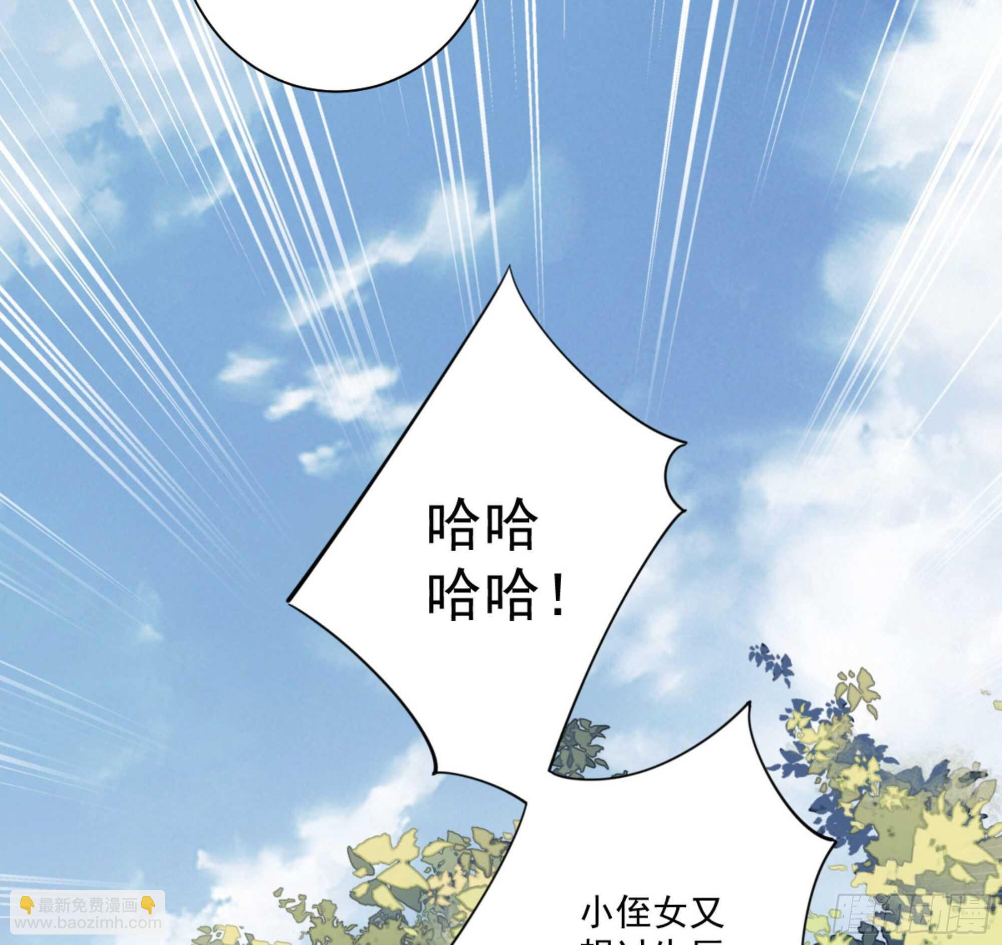 第一百三十二话(1/2)-第250话