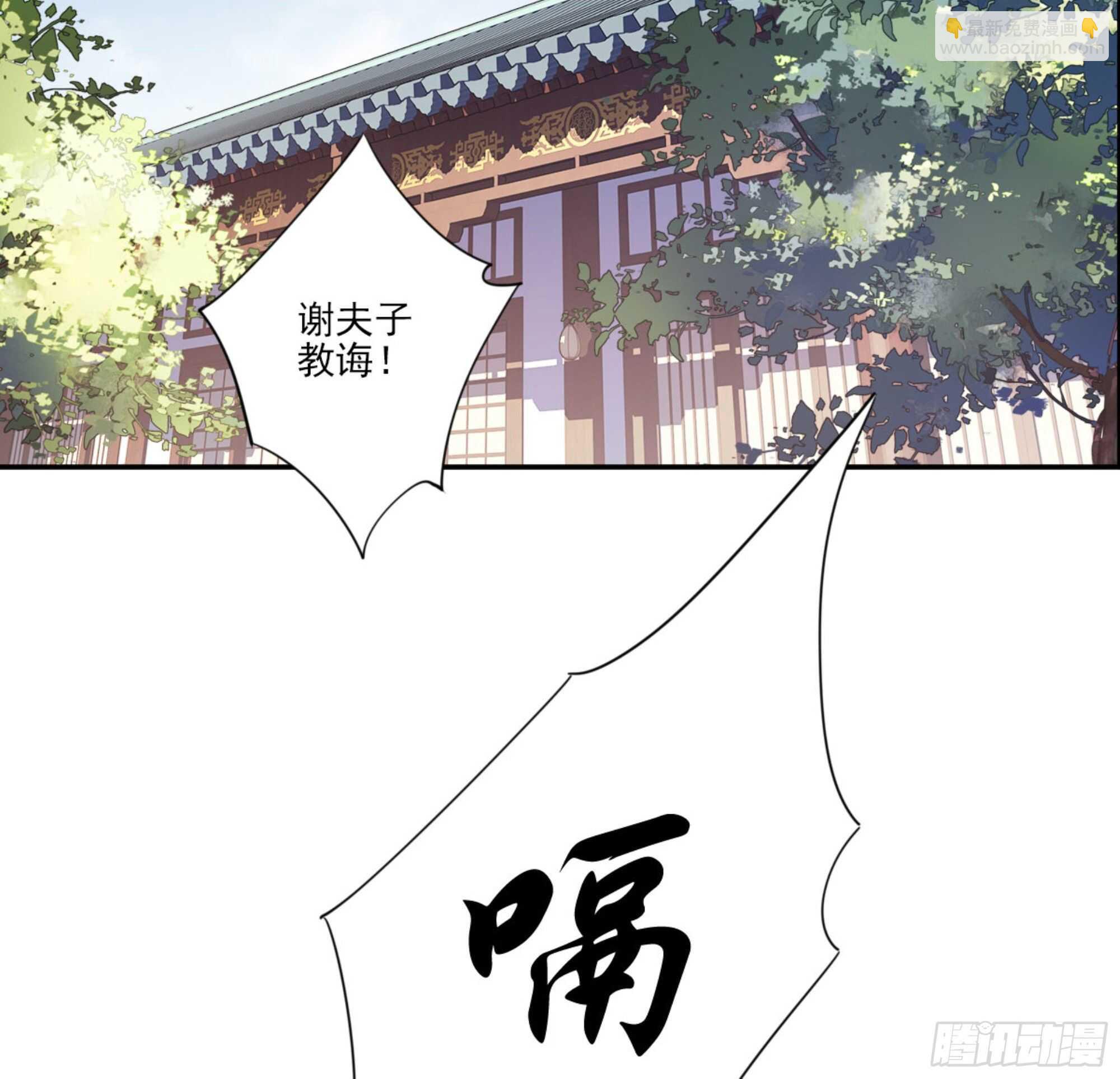 第一百三十四话-第252话