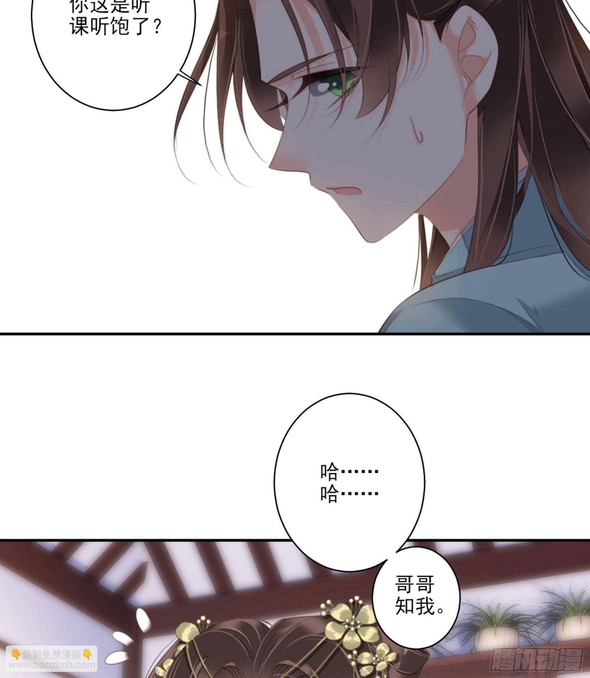 第一百三十四话-第252话