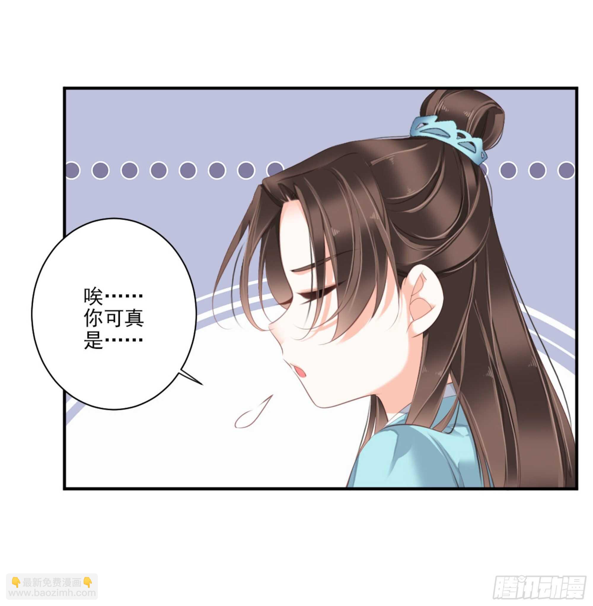 第一百三十四话-第252话