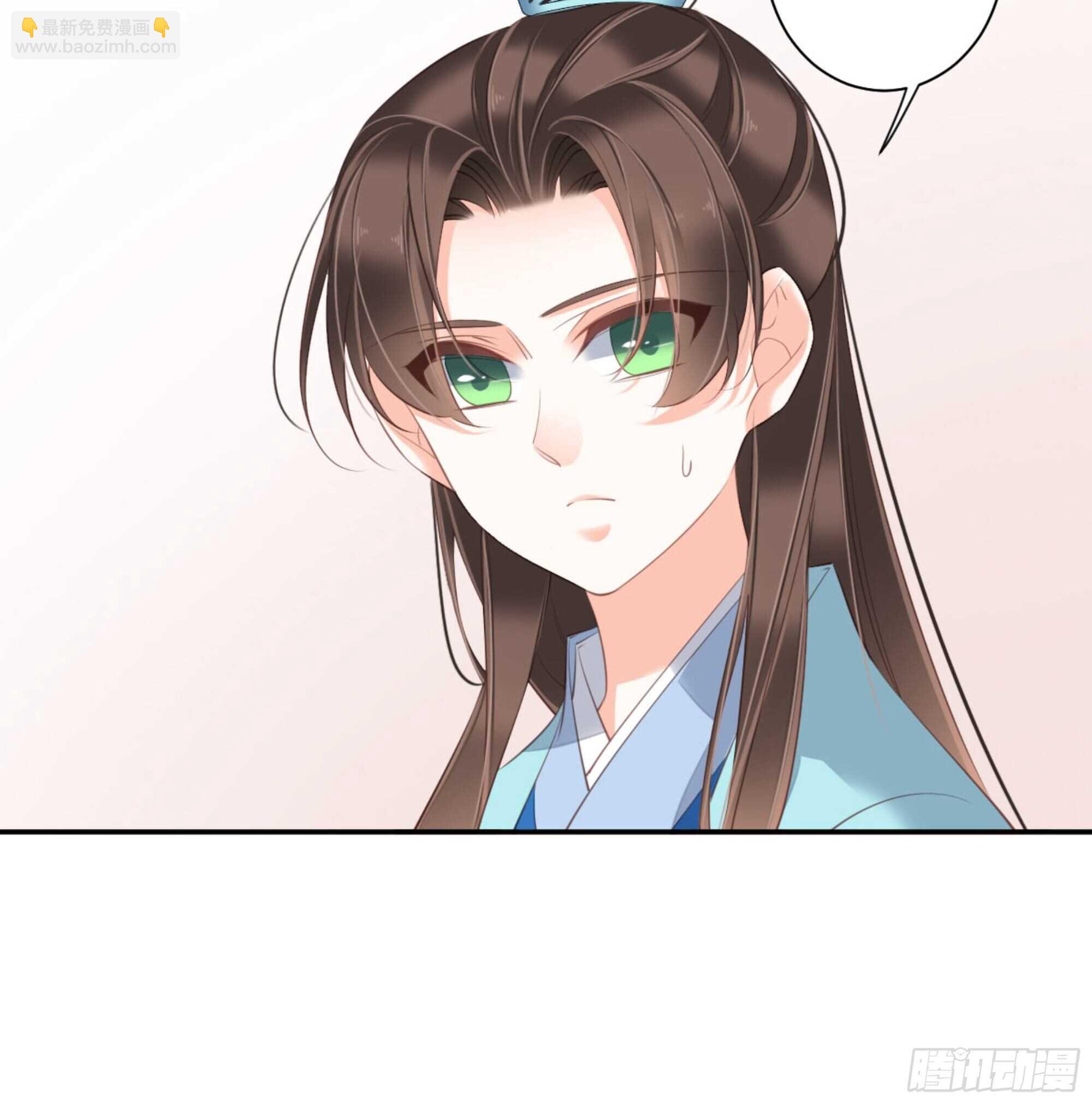 第一百三十四话-第252话