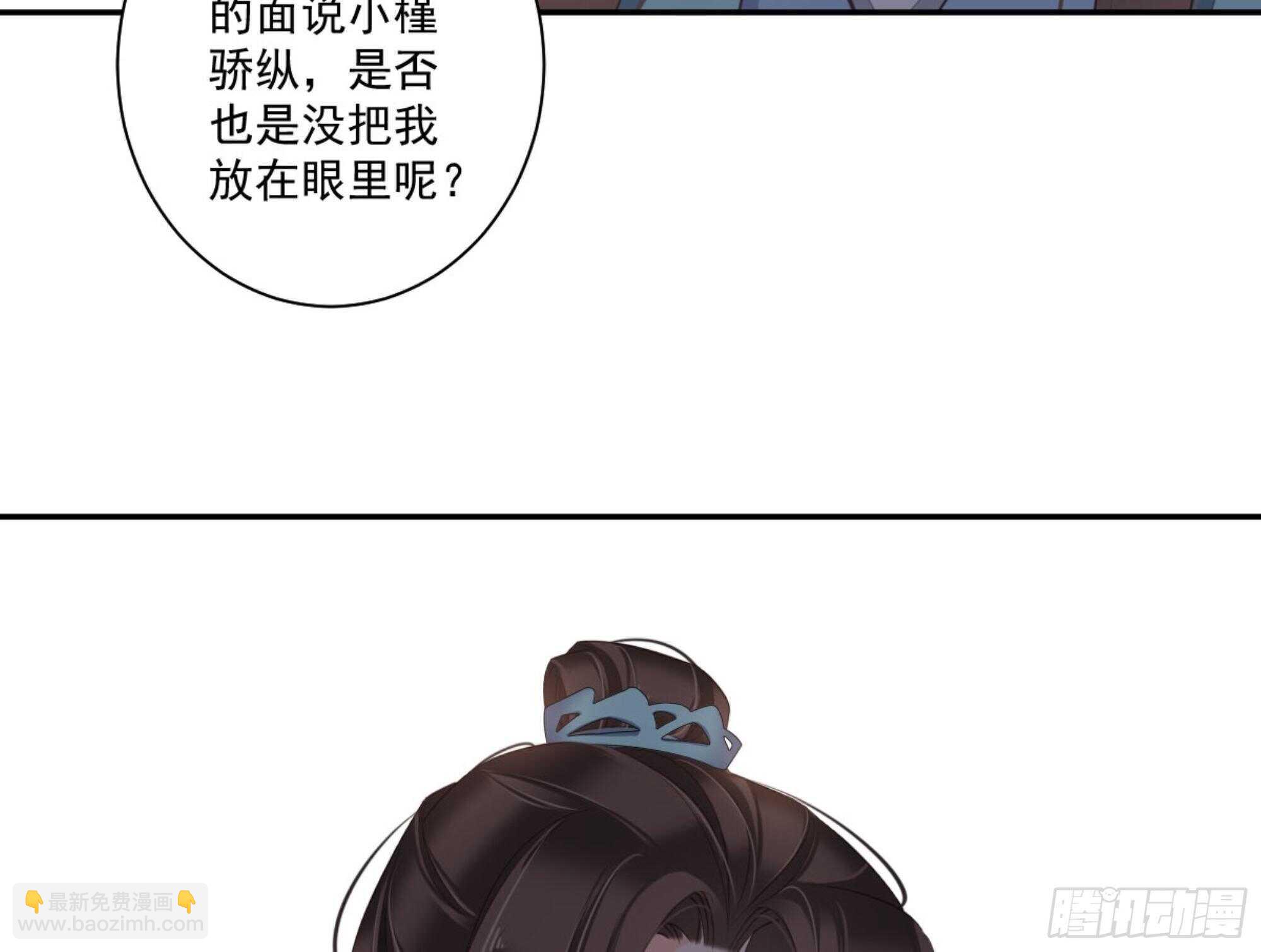 第一百三十四话-第252话