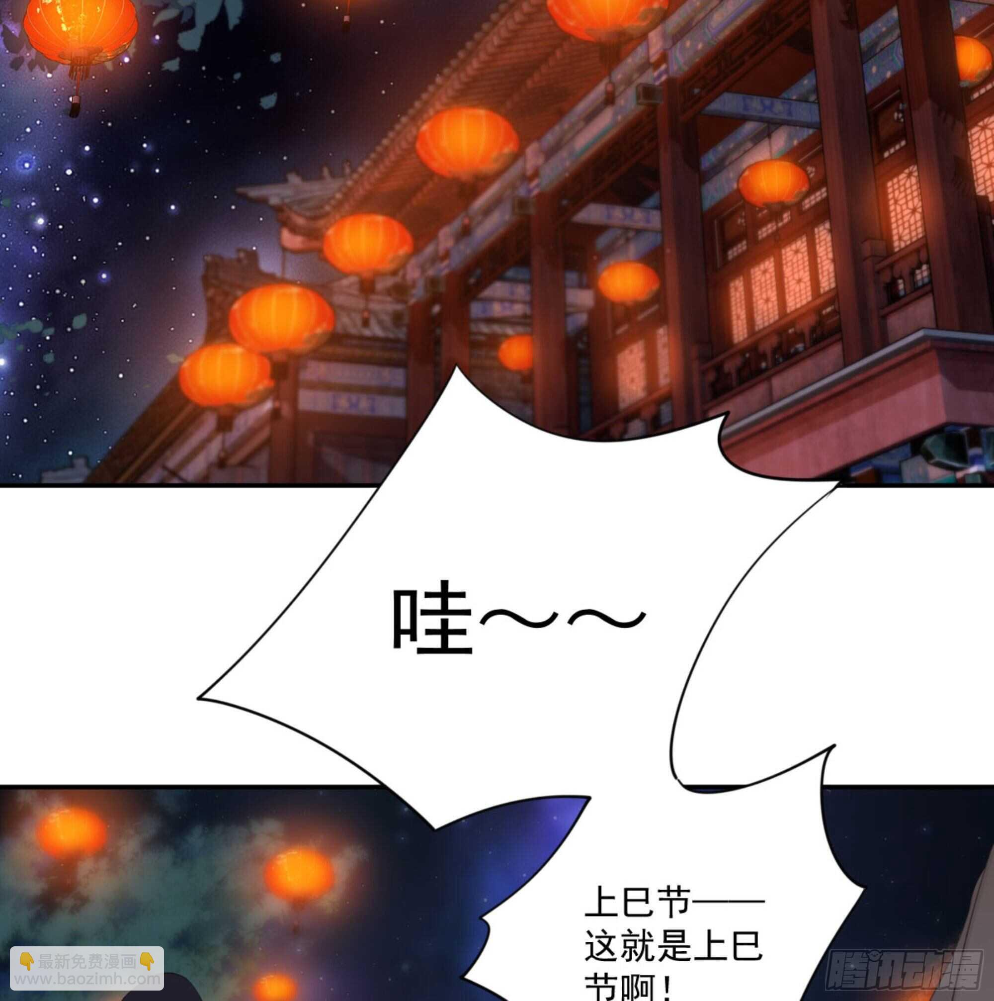 第一百三十四话-第252话