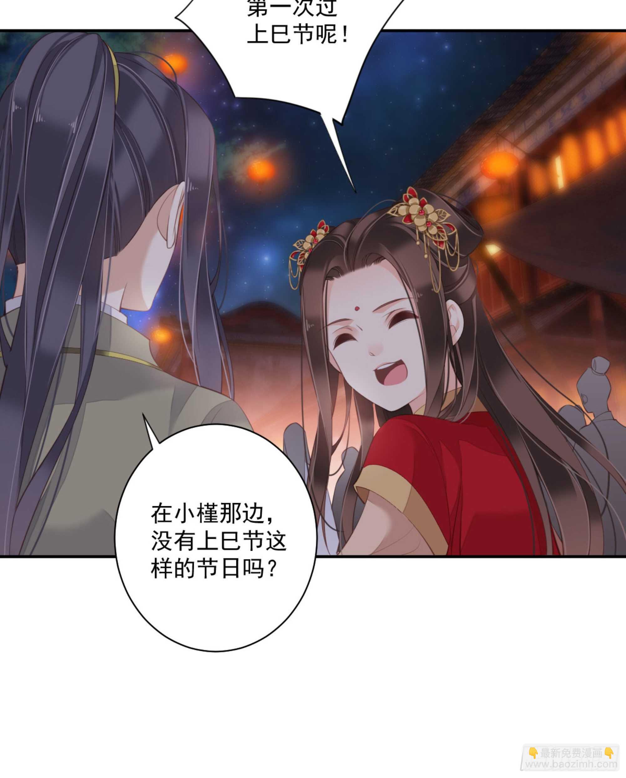 第一百三十四话-第252话