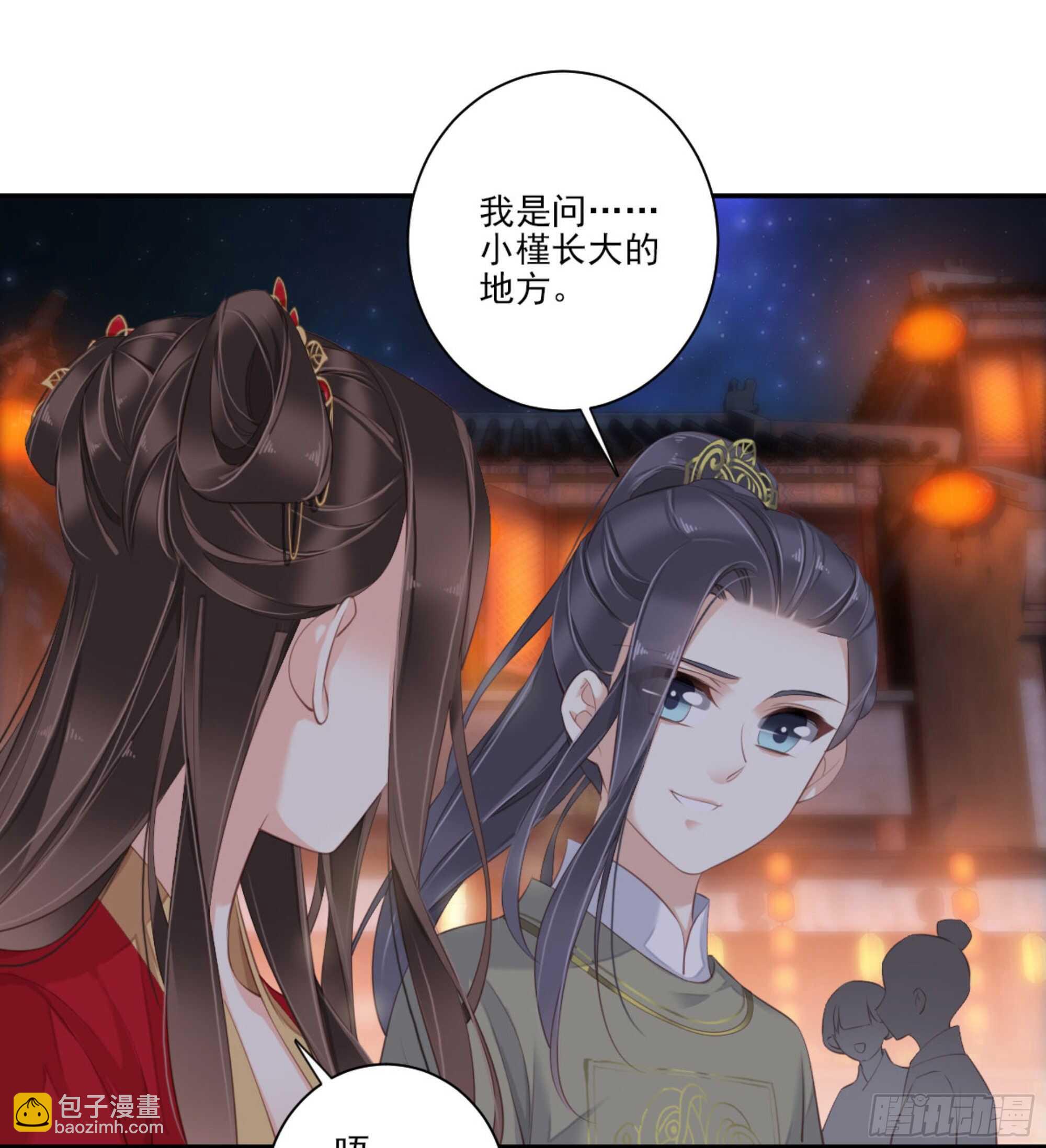第一百三十四话-第252话