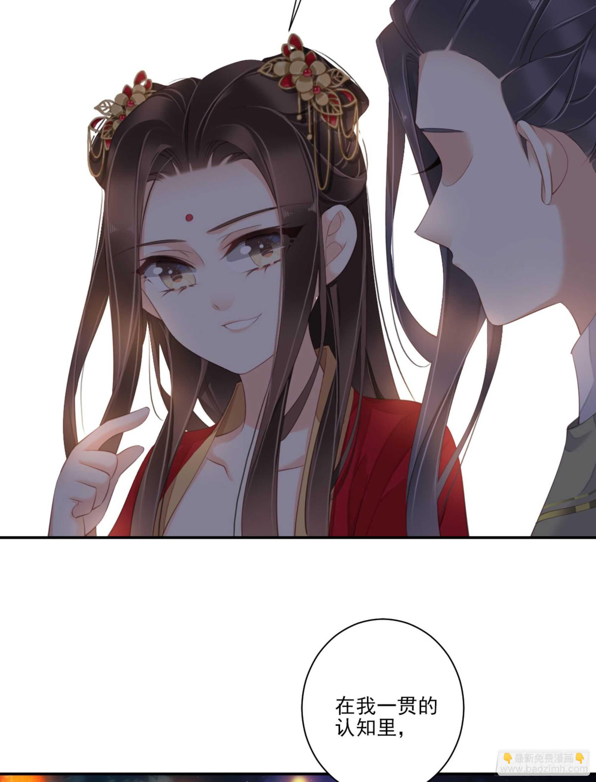 第一百三十四话-第252话