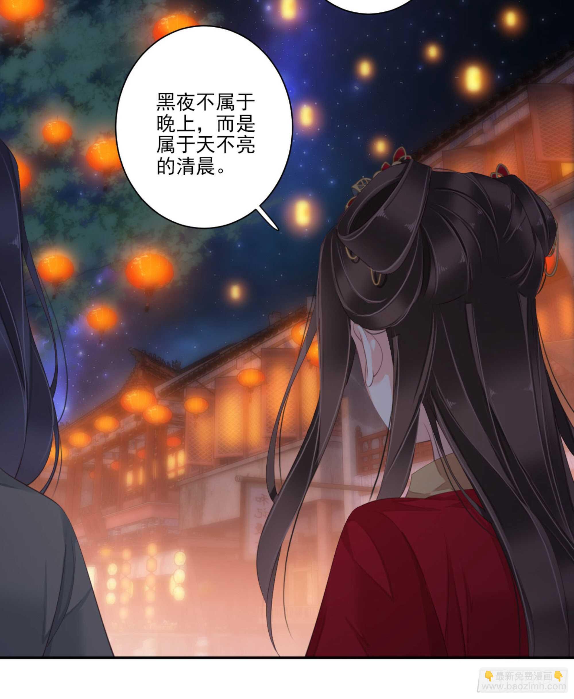 第一百三十四话-第252话