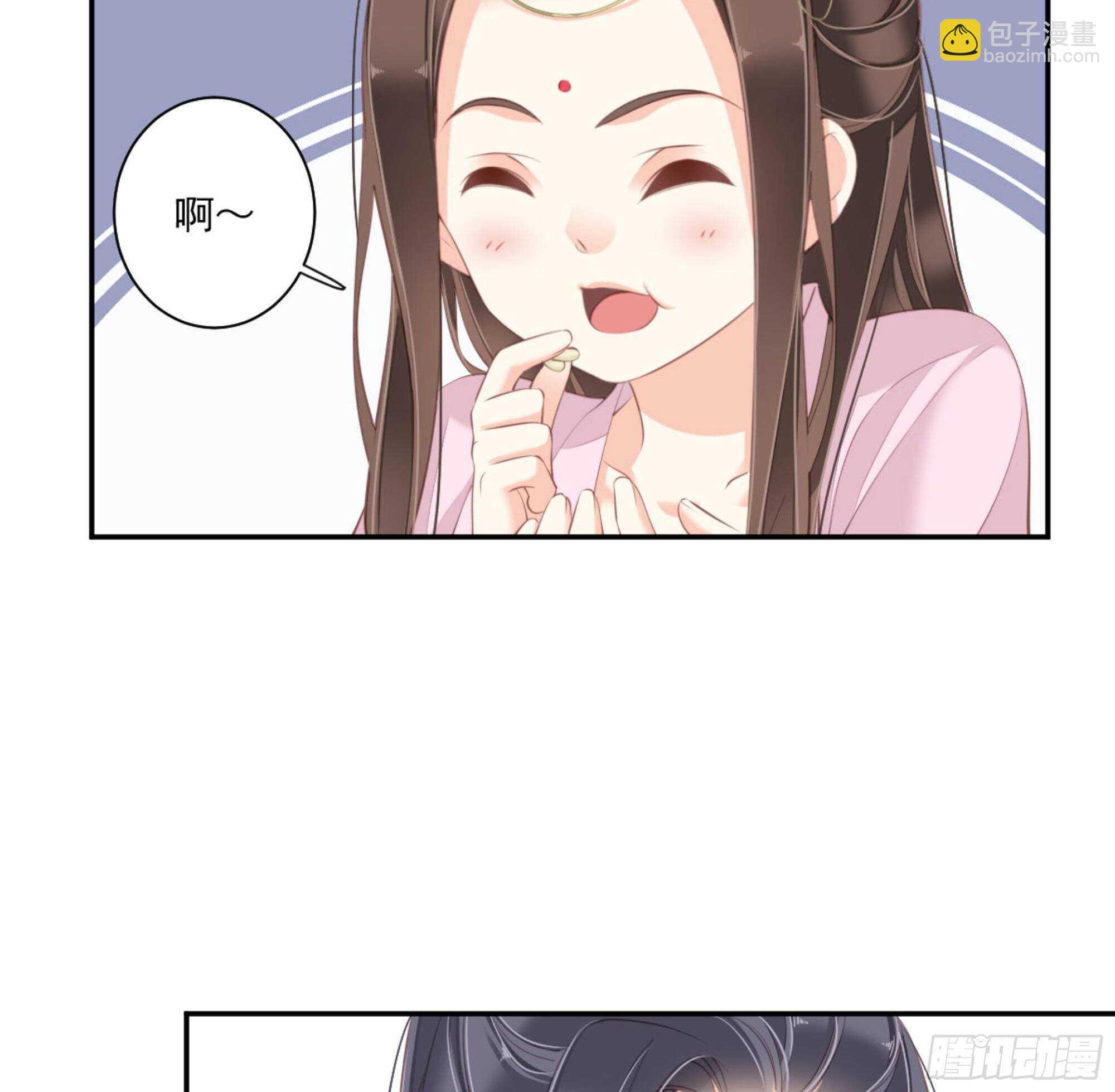 第一百三十四话-第252话